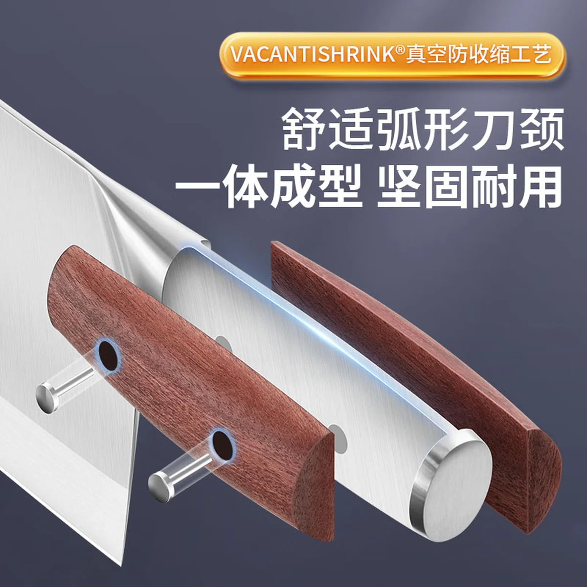 WMZ 9-chrome 18 molybdenum vanadium steel cutting knife, kitchen knife, chef's special No. 3 kitchen slice knife, kitchen meat slicing and cutting knife