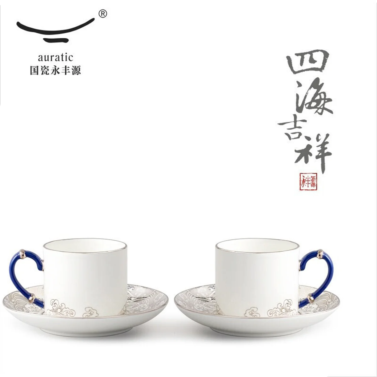 Auratic, Mr. Porcelain Sea Pearl, 4 Pieces Coffee Cup Saucer, Tea Cup, 180ml*2