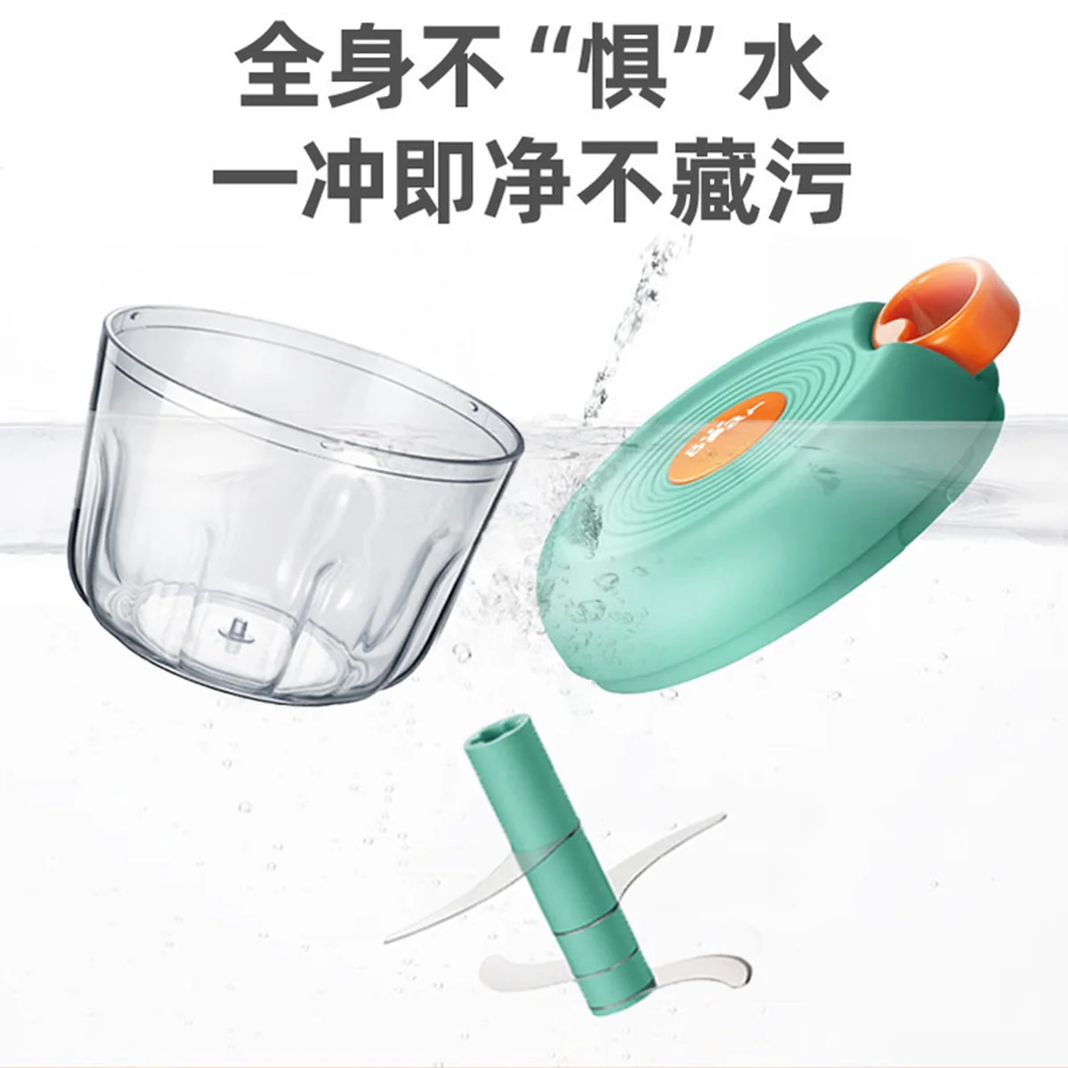 Bear multi-function manual chopper meat grinder garlic puller CX-D0007 easy pull scimitar design 400ml