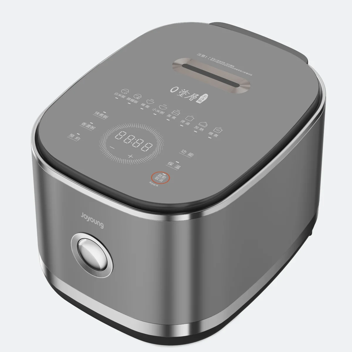 Joyoung 2nd Generation 0 Coating IH Rice Cooker, 304 Stainless Steel Inner Tank, Uncoated Rice Cooker, 4L