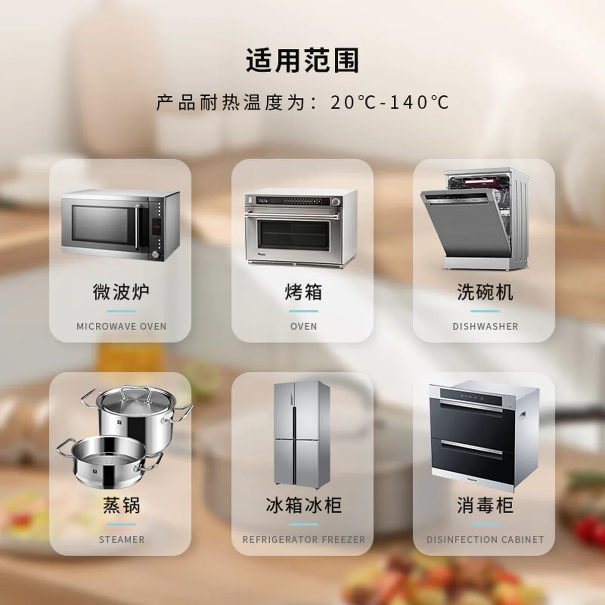 【下架不再补货】华光抗菌瓷陶瓷碗套装 抗菌骨瓷餐具 釉中彩碗碟套装家用中式—春江水暖16头