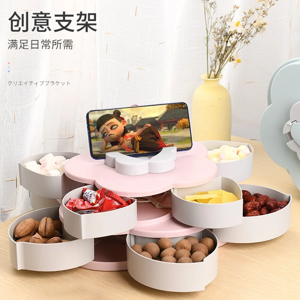 BEILEMAO Rotating European candy box, Creative compartment, Double-layer large capacity, Coral powder