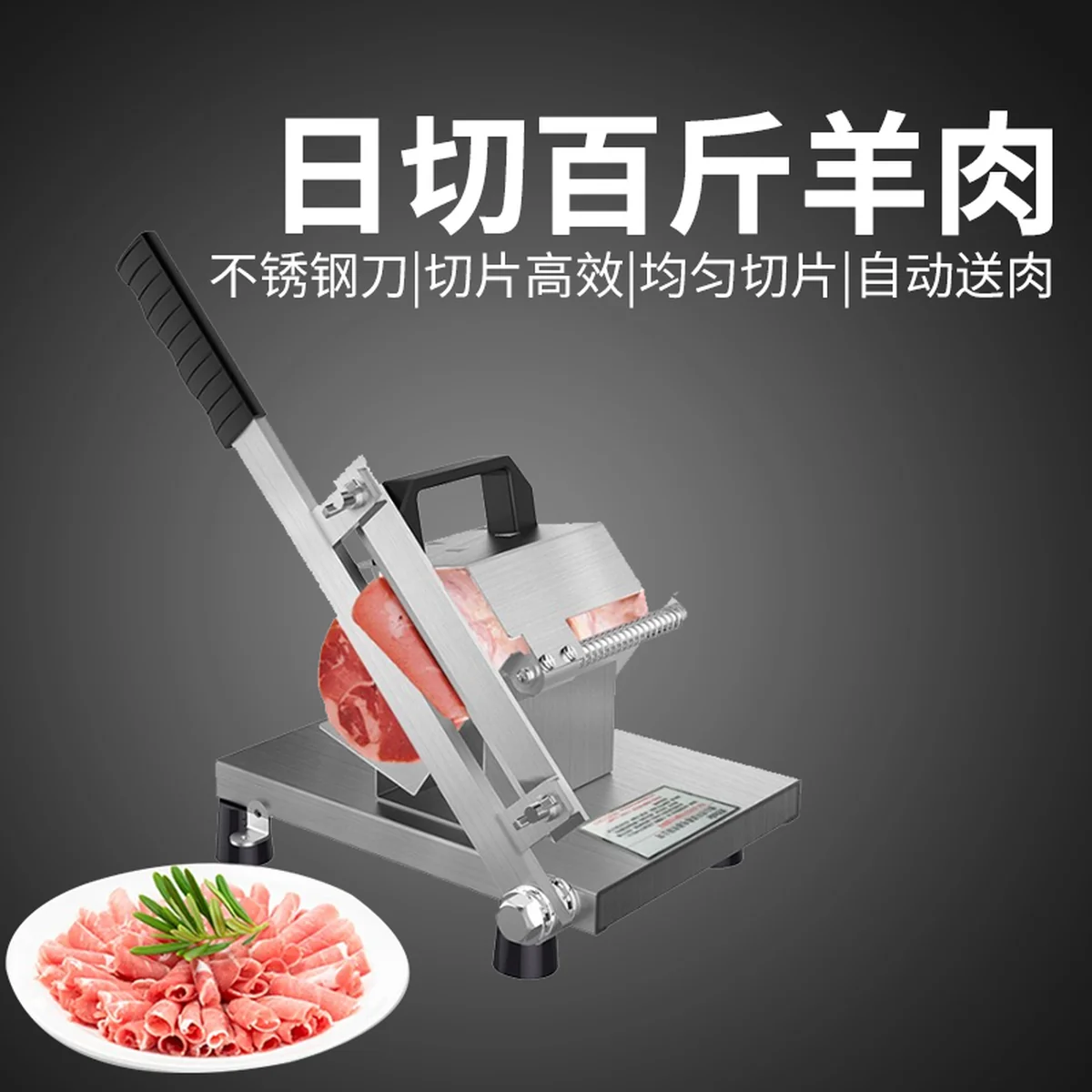 Komle Beef and mutton slicer, stainless steel, Home manual