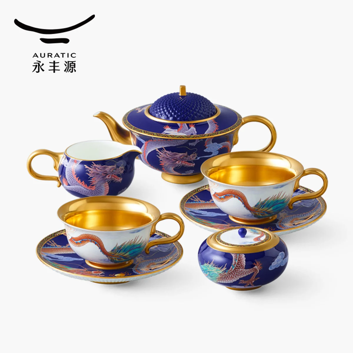 【China Direct Mail, Time 10-15 Days】 Auratic Dayun Longhui 10 Head Tea and Coffee Set (2-person - Blue)
