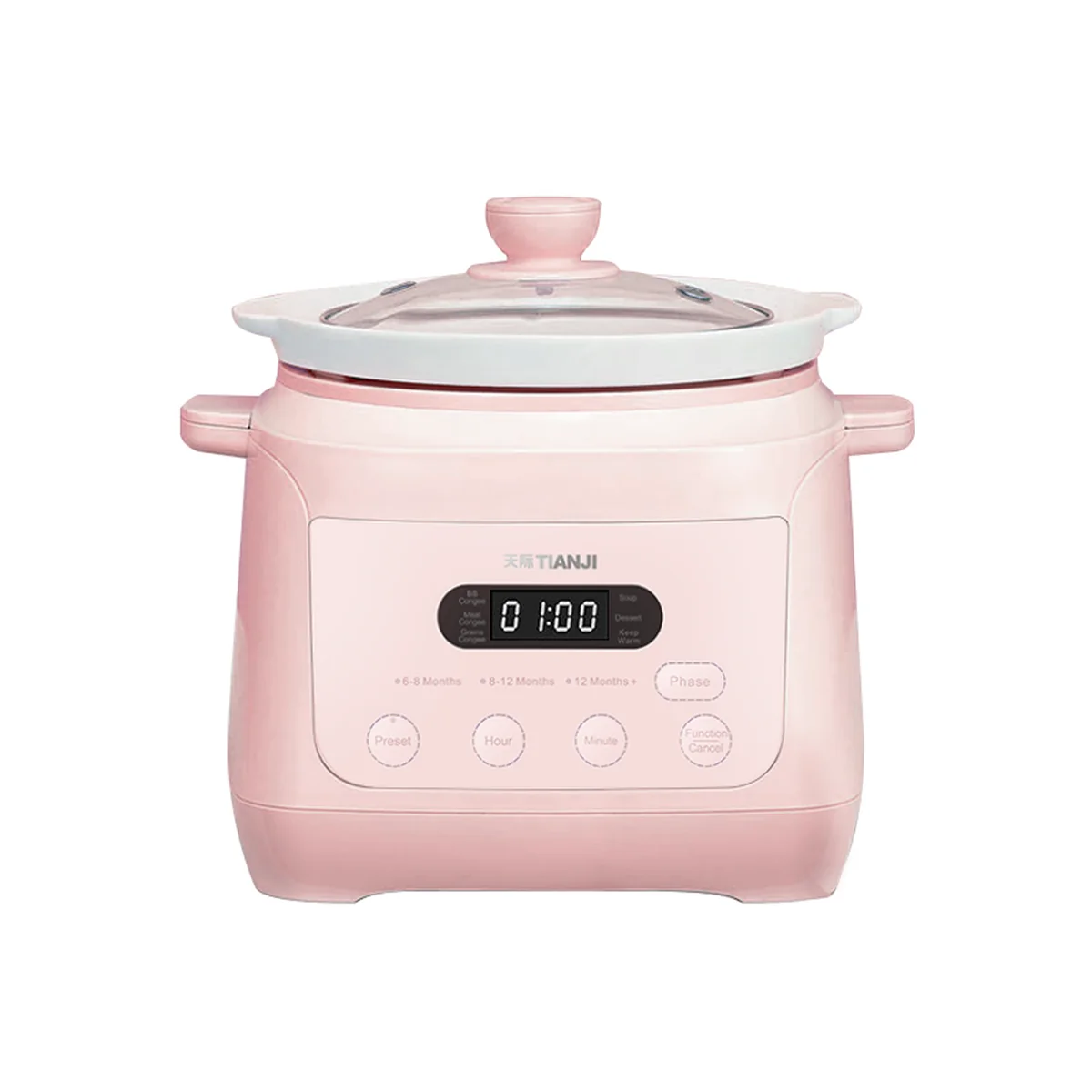 【Pre-sale】Tianji, Infant Mini Electric Stew Pot, Ceramic Soup Porridge Cooker, DGD13-13CMD, 1.3L,Pink