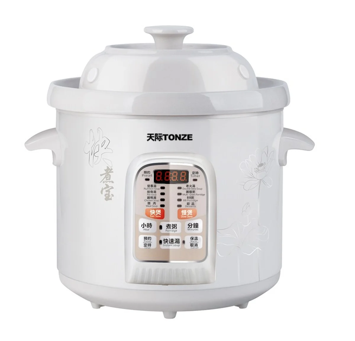 Tonze White Porcelain Electric Slow Cooker Ceramic Stew Pot DGD40-40CWD 4L 