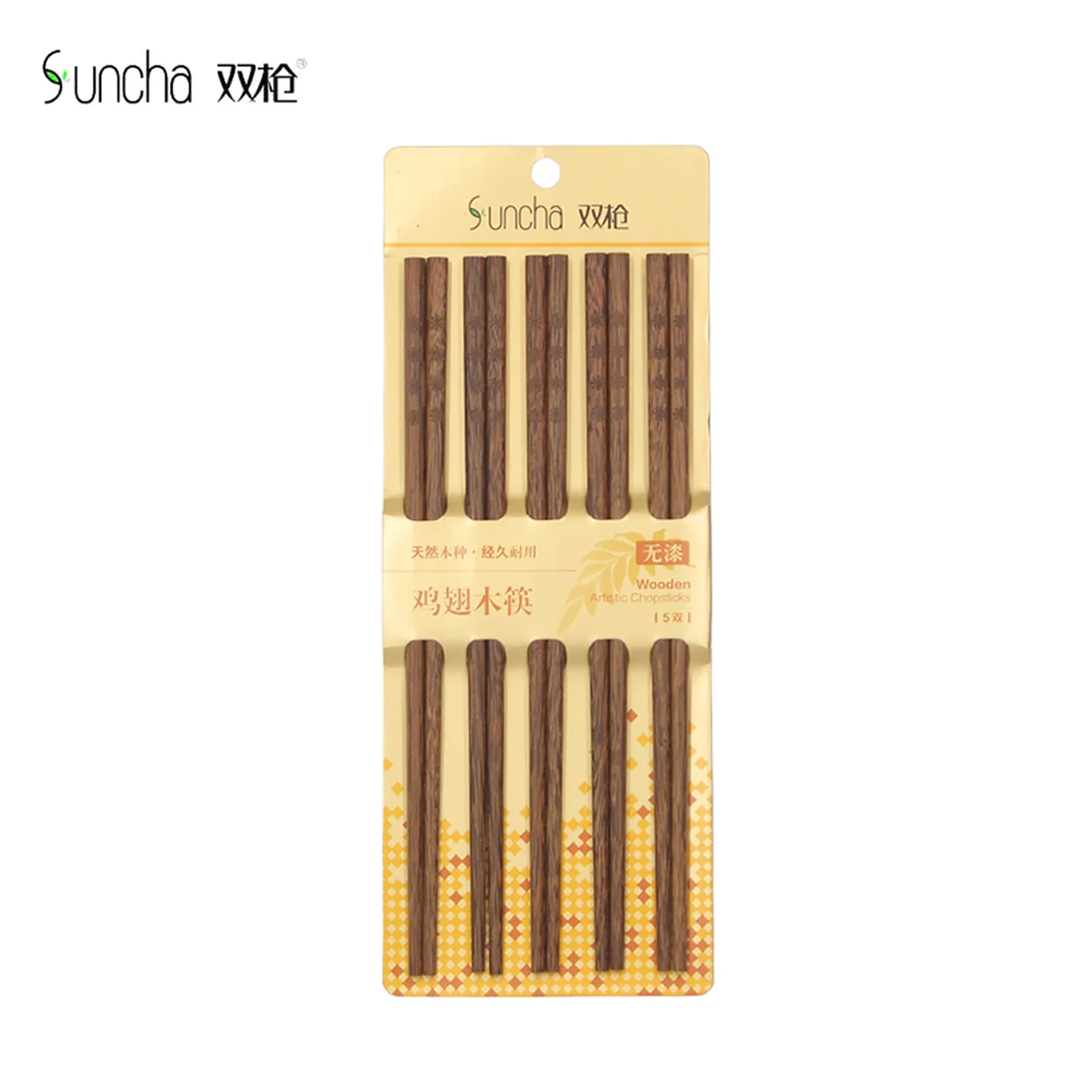 Suncha, household chopsticks, Wenge Chopsticks, log grinding, high temperature disinfection, 5 pairs