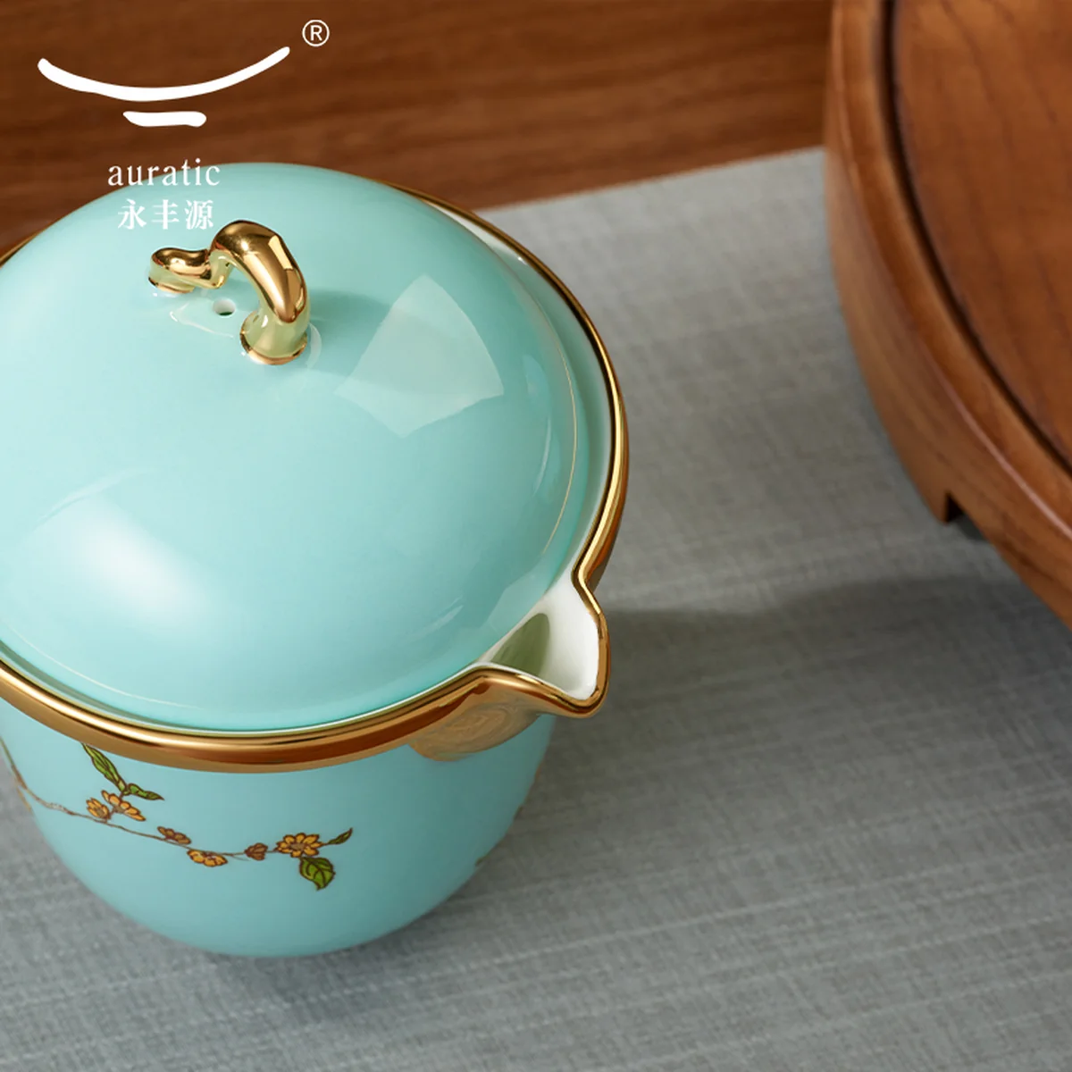 [Direct mail from China, delivery time is 10-15 days] Auratic Guochen Yongfengyuan Xihu Blue 6-head Travel Set (210ml)