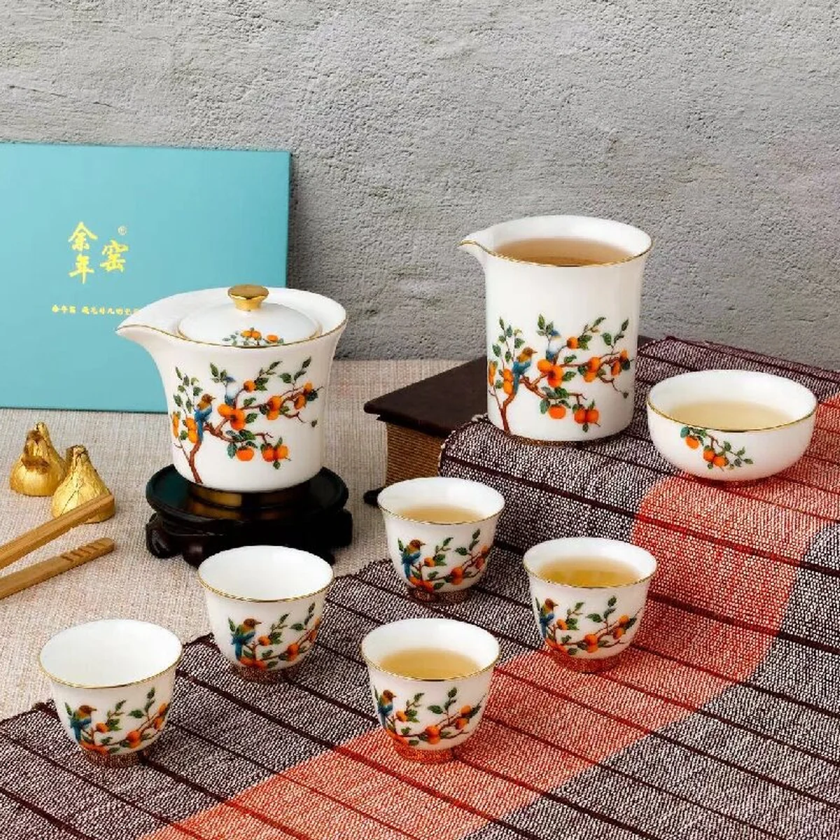 【中国直邮，时效10-15天】余年窑 柿柿如意10头功夫茶具羊脂玉瓷茶具套装