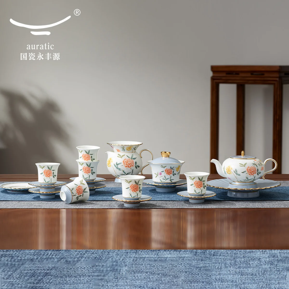 【中国直邮，时效10-15天】Auratic 国瓷永丰源月亮时光马克杯（290ml-黛灰）