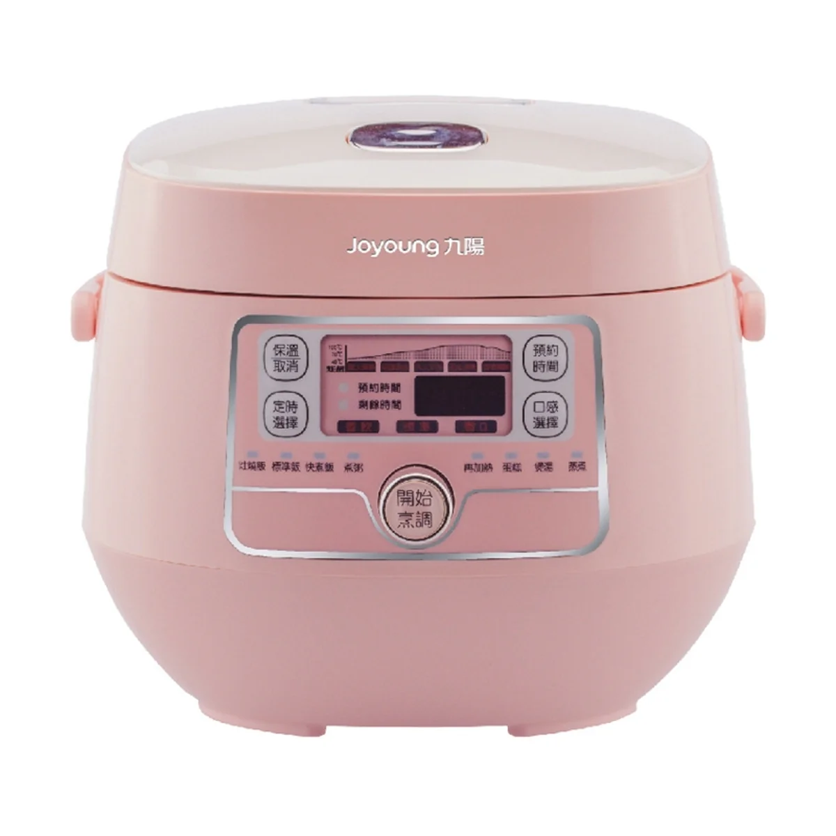 JOYOUNG Mini Rice Cooker JYF-20FS987M scheduled timing Multifunction 2L Pink