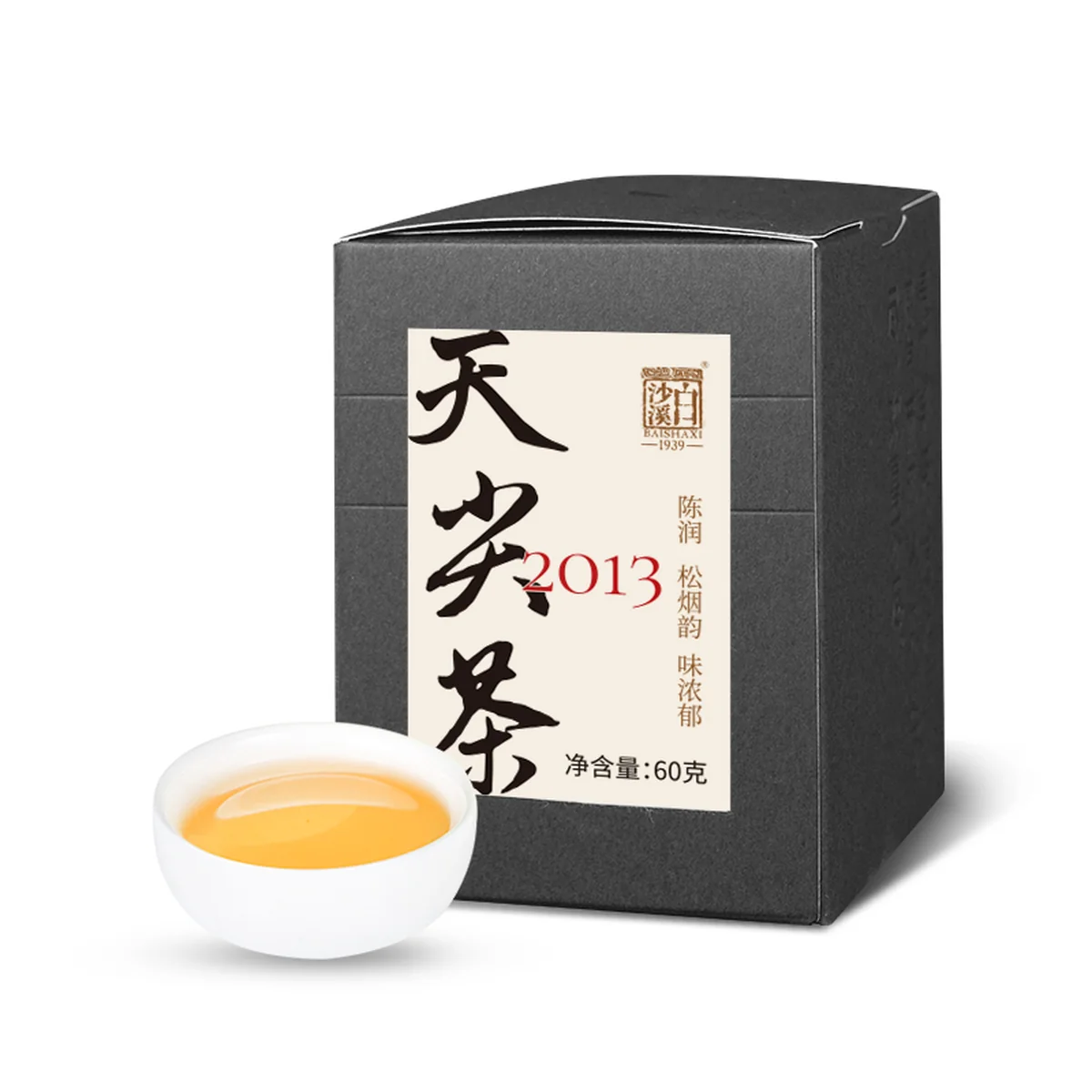 BaiShaXi Anhua Dark Tea，2013 Tianjian Tea，60g Boxed