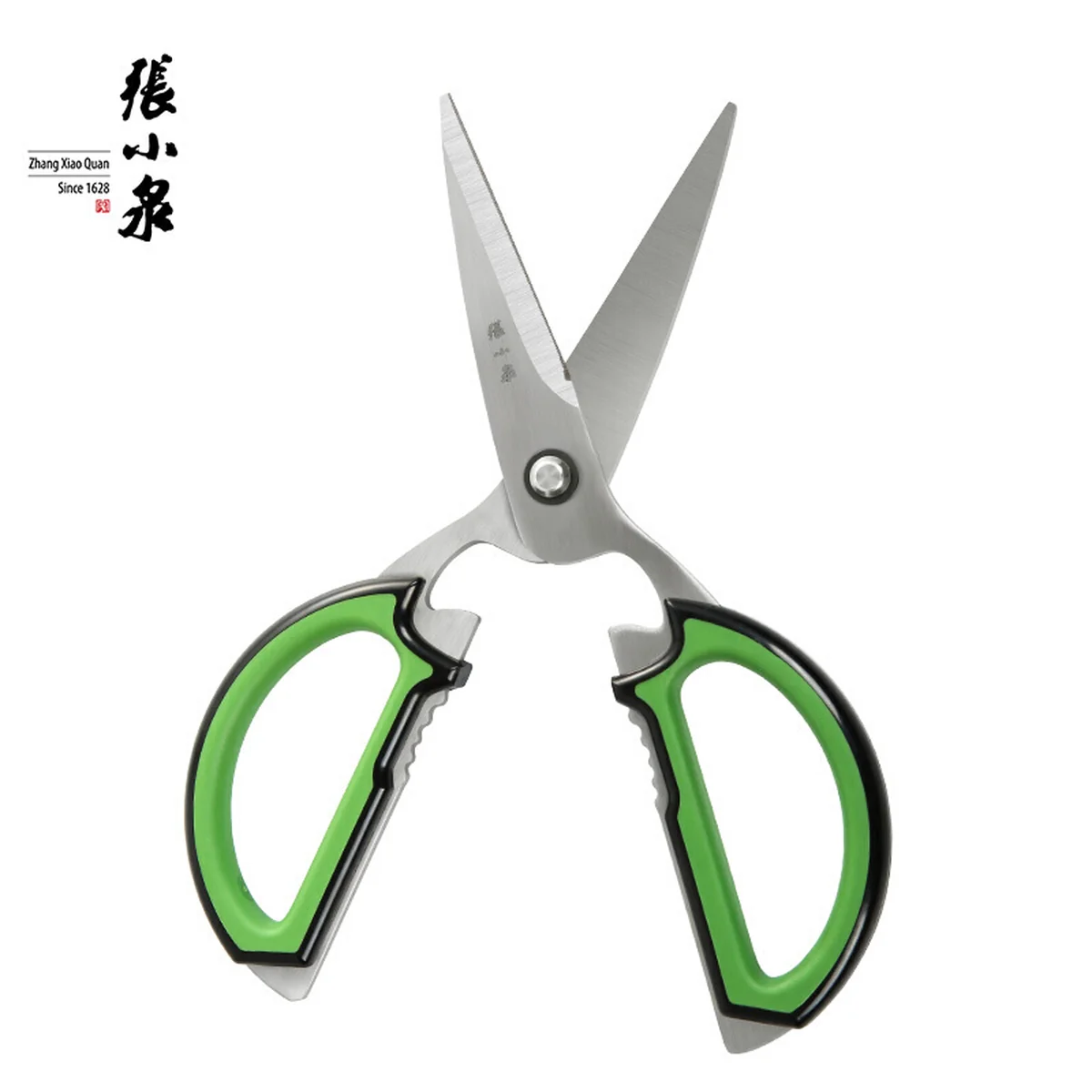 Zhang Xiao Quan Multi-purpose kitchen shears, Stainless steel chicken bone scissors, green