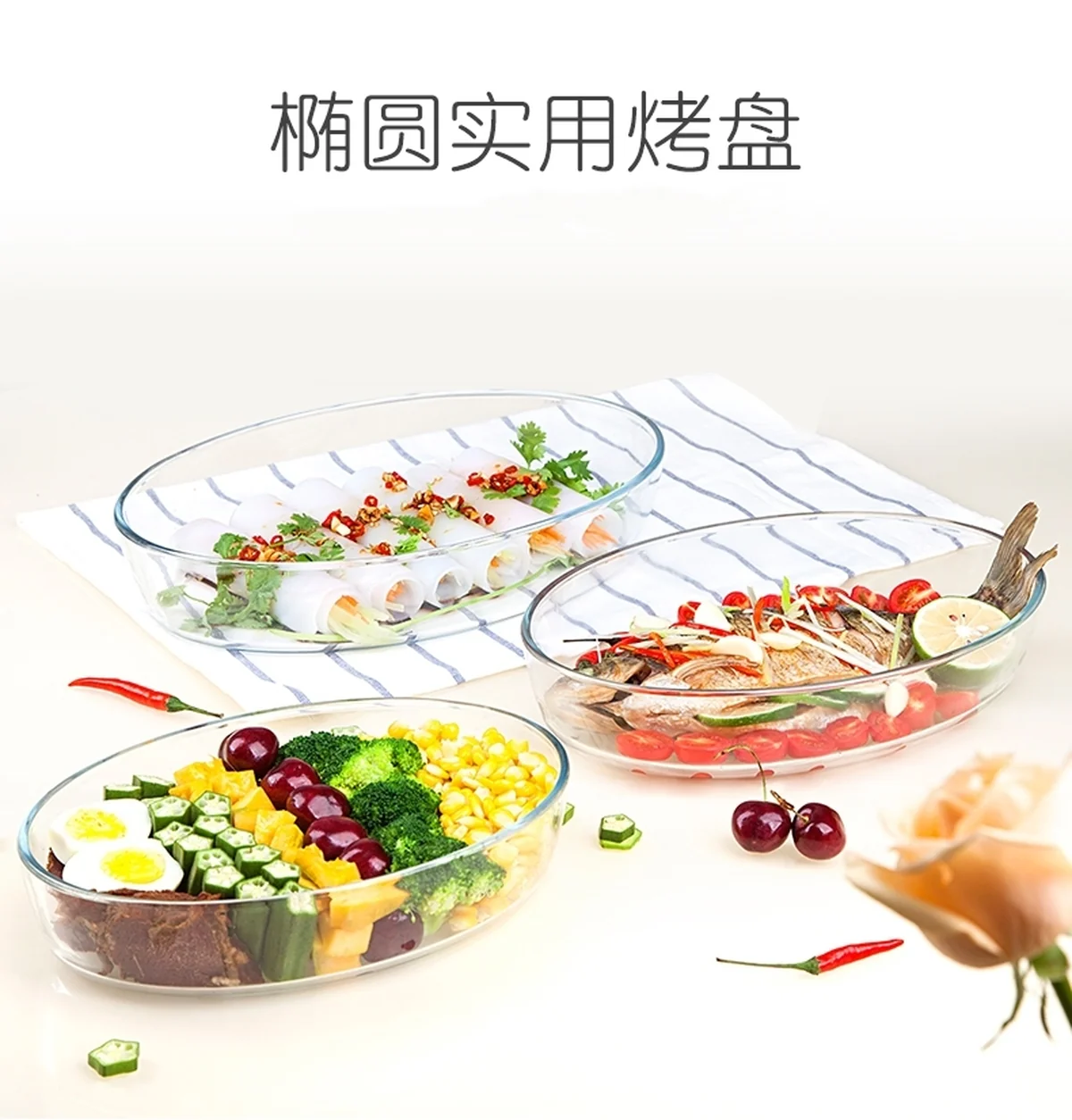 Finex tempered glass household baking tray For oven microwave refrigerator 2L capacity