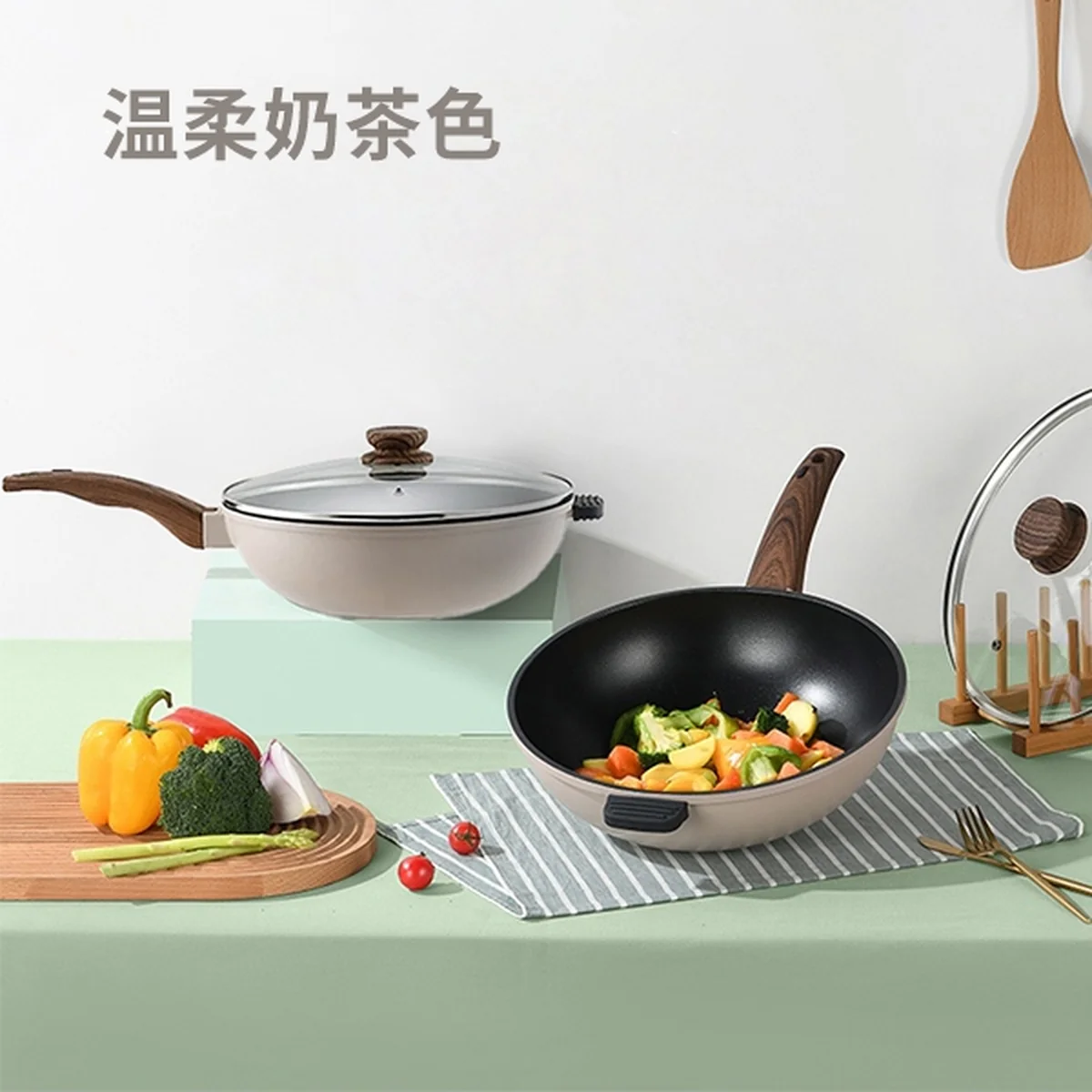 Lifease, Milk tea color, Light non-stick wok, Non-sticky, Non-sticky, Light oil and less smoke, 30cm