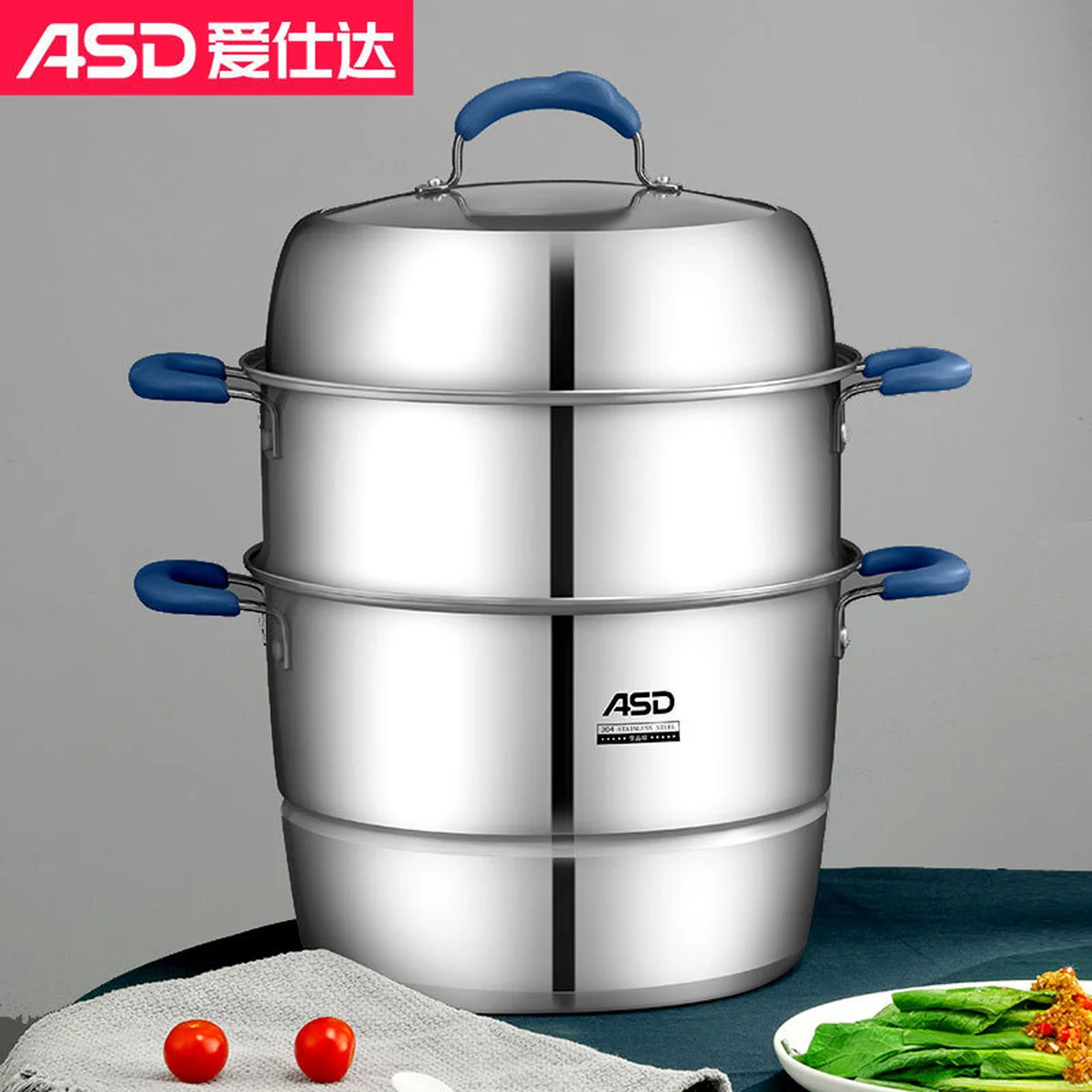 ASD, Three-layer multi-bottom stainless steel steamer, Heightened, Large capacity, No smell, Easy to store, 32cm