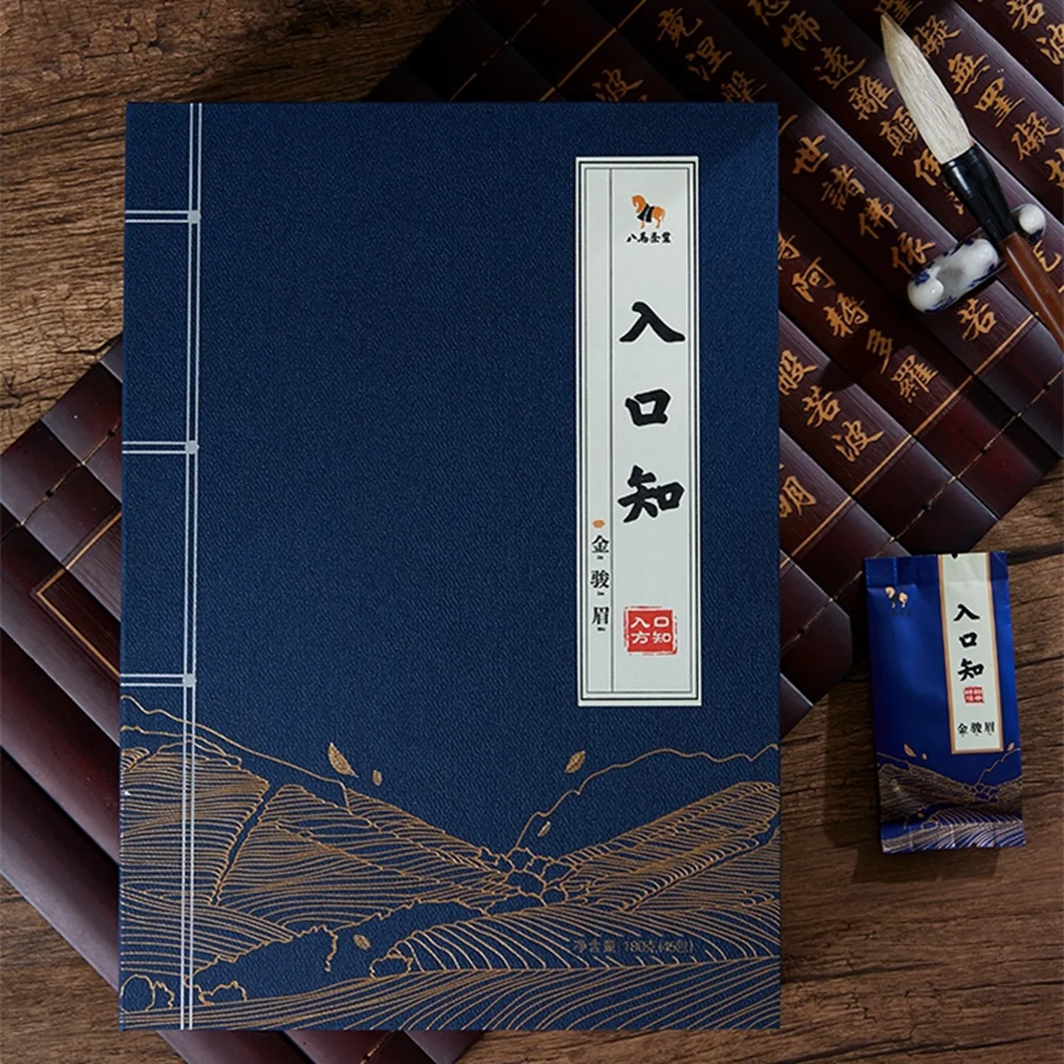[Direct mail from China, delivery time is 10-15 days] BAMA Tea Industry Imported Known Series Black Tea Golden Junmei, Rich Honey Fragrant, Gift Box 180g (4g*45 packs)