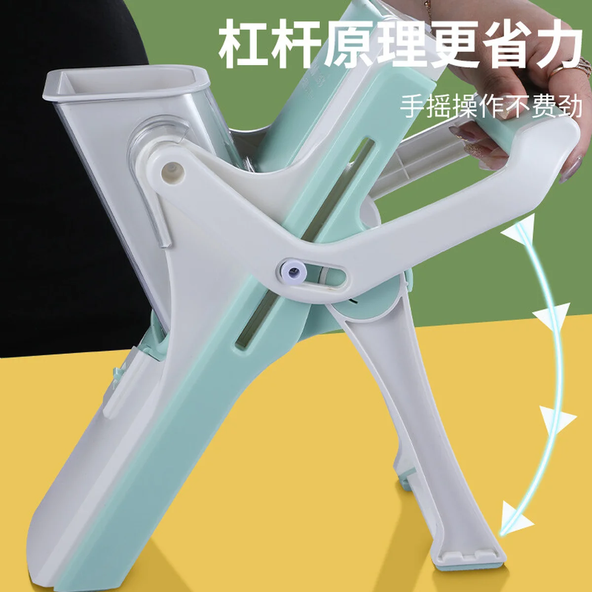Olodo, Multifunctional Vegetable Cutter, OL-QPJ, Five Blades, Safety Guard