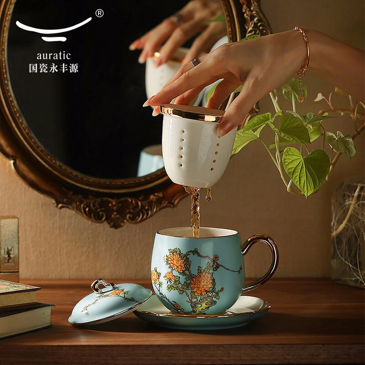 Auratic, "Mrs. Porcelain·West Lake Blue", Four-piece, Lid Cup, Tea Cup, 280ml