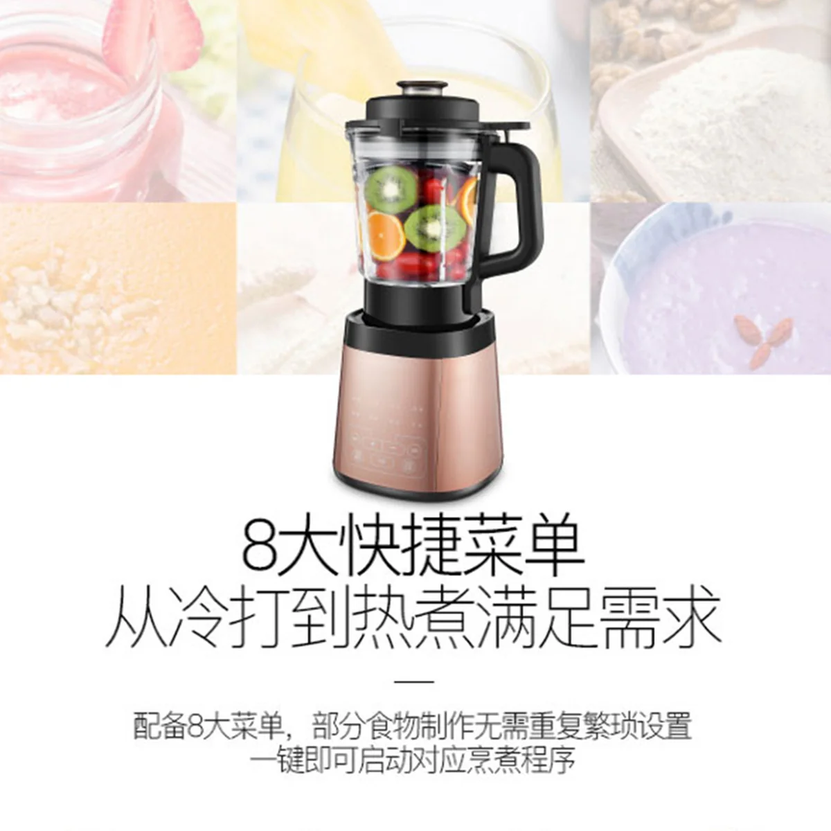 Royalstar Multifunctional High-speed Blender RZ-1308H Juicer 2000ML Grinder