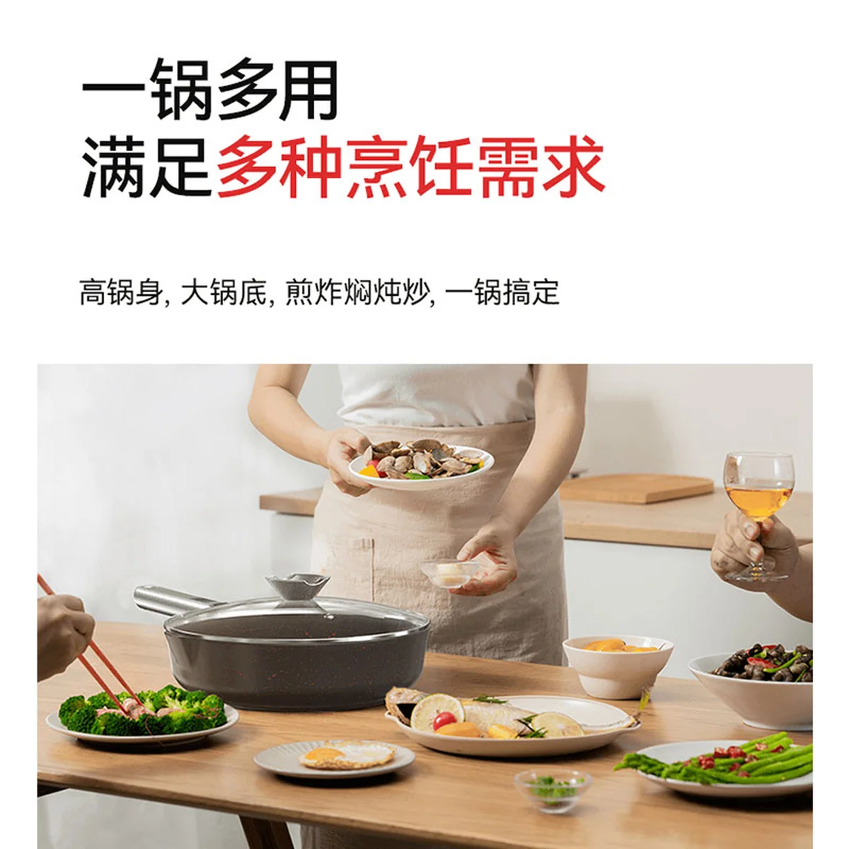 SOWE Flavored Volcanic Rock King Maifan Stone Black Pan Easy to clean and durable 28cm