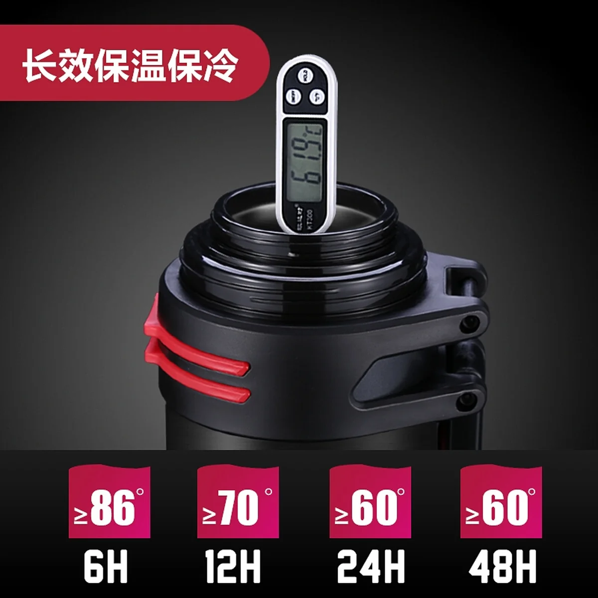 Fuguang Stainless steel large capacity insulation kettle Outdoor insulation cup Black 2.2L
