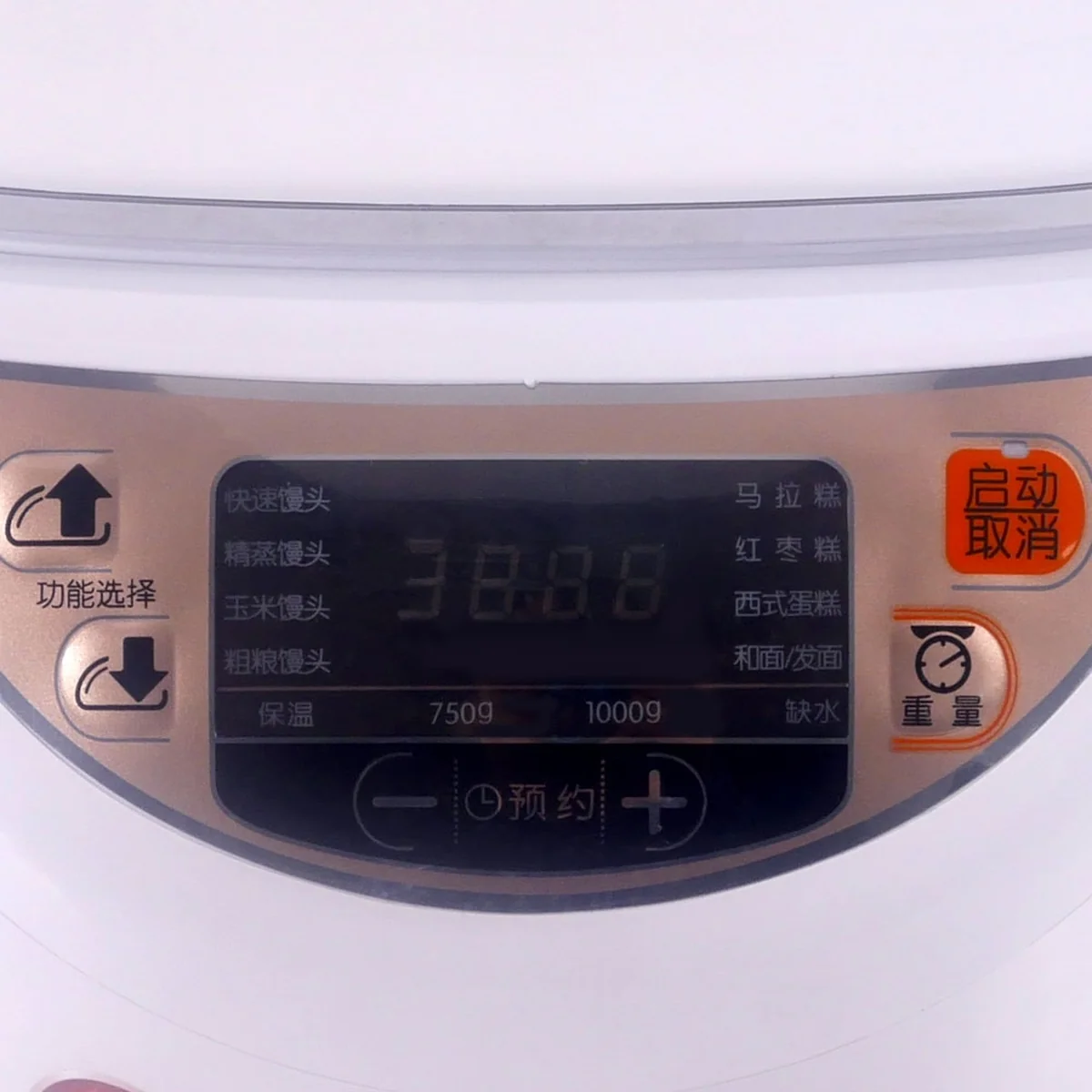 Joyoung Automatic Steamed Bun Maker MT-100SU901
