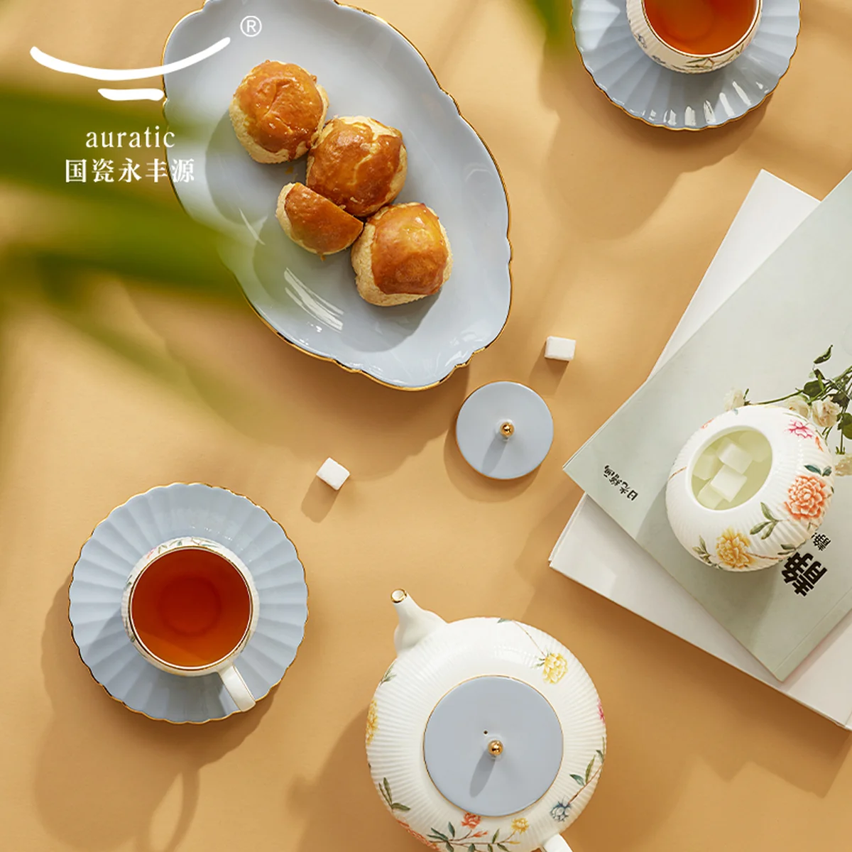 【中国直邮，时效10-15天】Auratic 国瓷永丰源月亮时光18头茶咖具