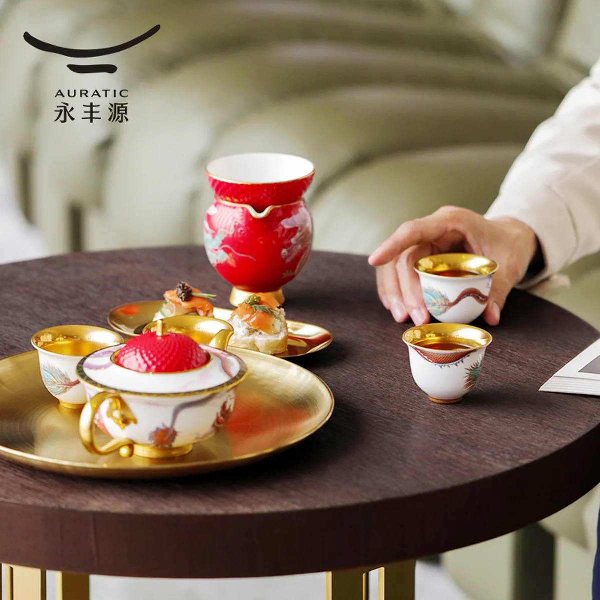 【China direct mail, delivery time 10-15 days】 Auratic Dayun Longhui 9-head tea set (4-person - National Red Tea Pot)
