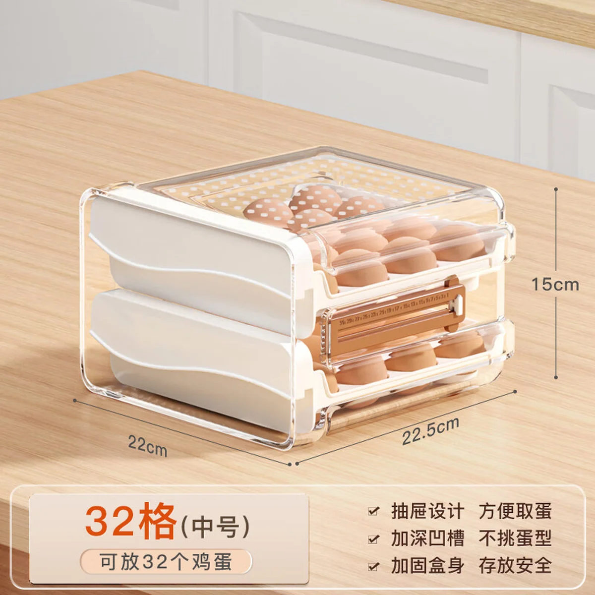 【China direct mail, delivery time 10-15 days】JBS Egg Box Fresh Storage Box Kitchen Supplies Fresh Storage Box Egg Grid Divided Egg Storage Box