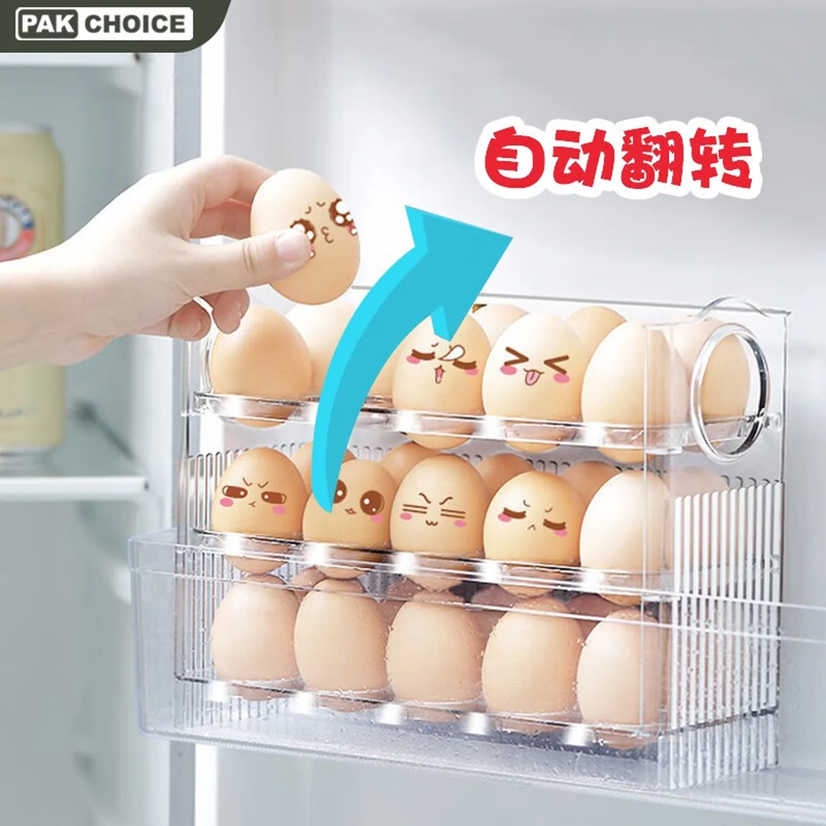【China direct mail, delivery time 10-15 days】PAKCHOICE egg storage box refrigerator side door storage rack can be flipped, kitchen specific egg tray fresh-keeping box artifact automatically flips/can hold 30 pieces - transparent