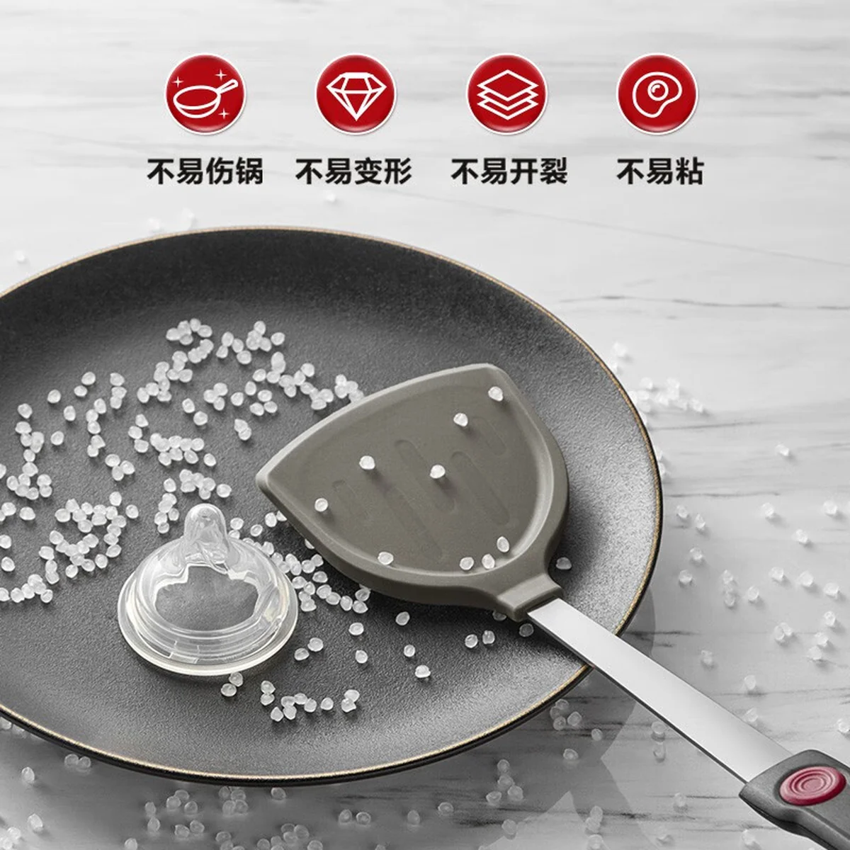 【China direct mail, delivery time 10-15 days】SUPOR silicone spatula, heat-resistant frying spatula, non stick pan, frying pan, flat bottomed spatula