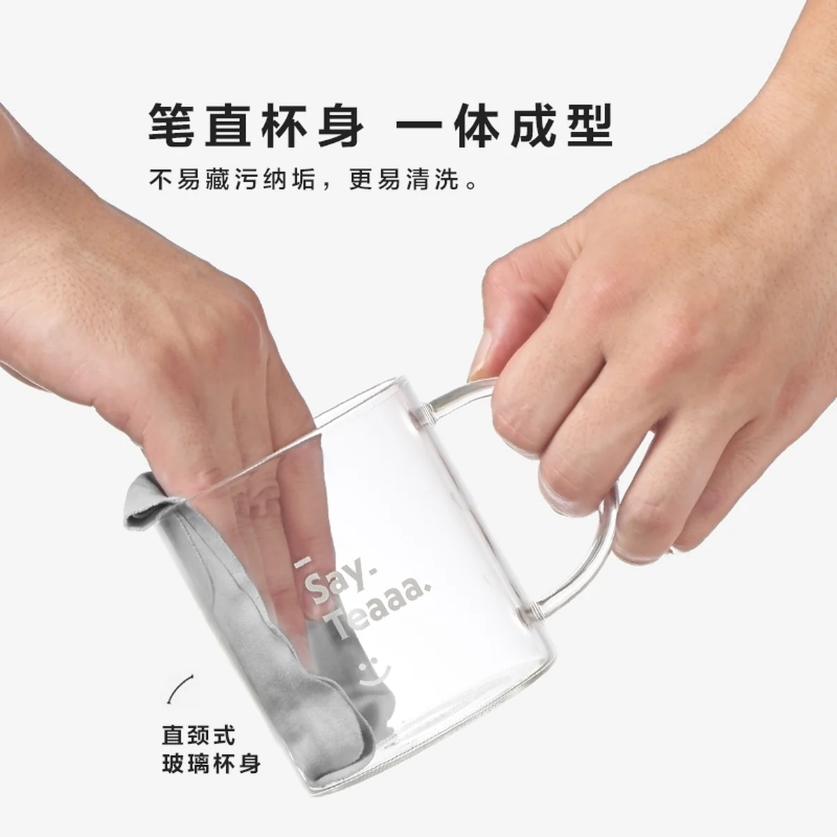 Buydeem Glass Tea Cup Glass Jar 350ML