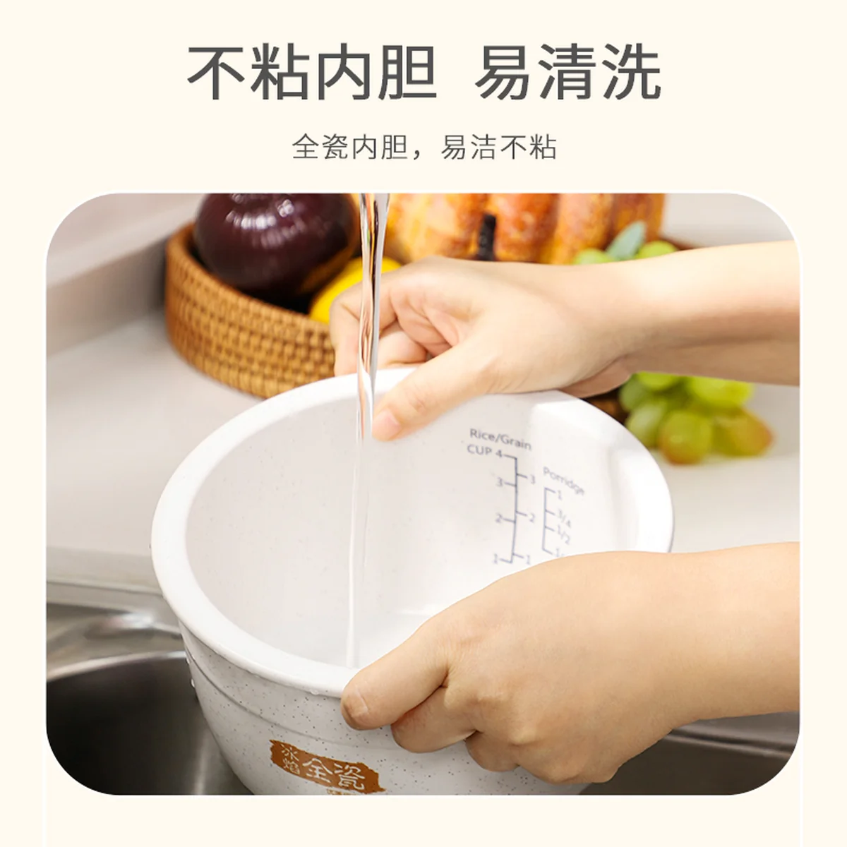 Joydeem mini rice cooker, small rice cooker, 0 fluorine rice cooker, 4 cup