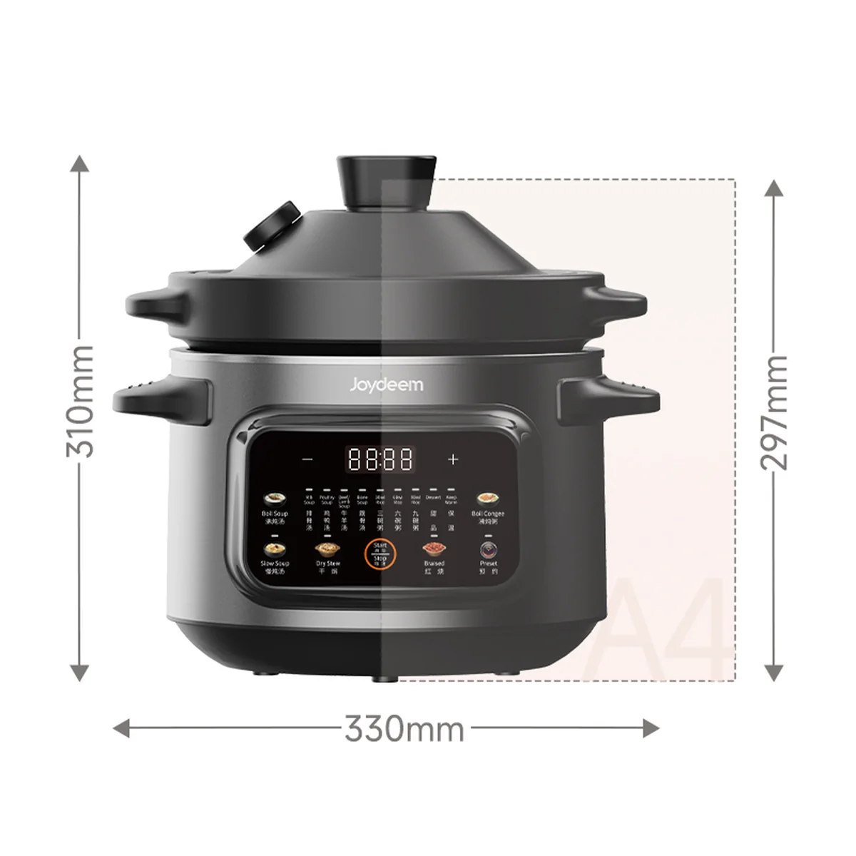 Joydeem 多功能电炖锅煲汤锅 DDG-A400 高温瓷防裂内胆 智能预约4L