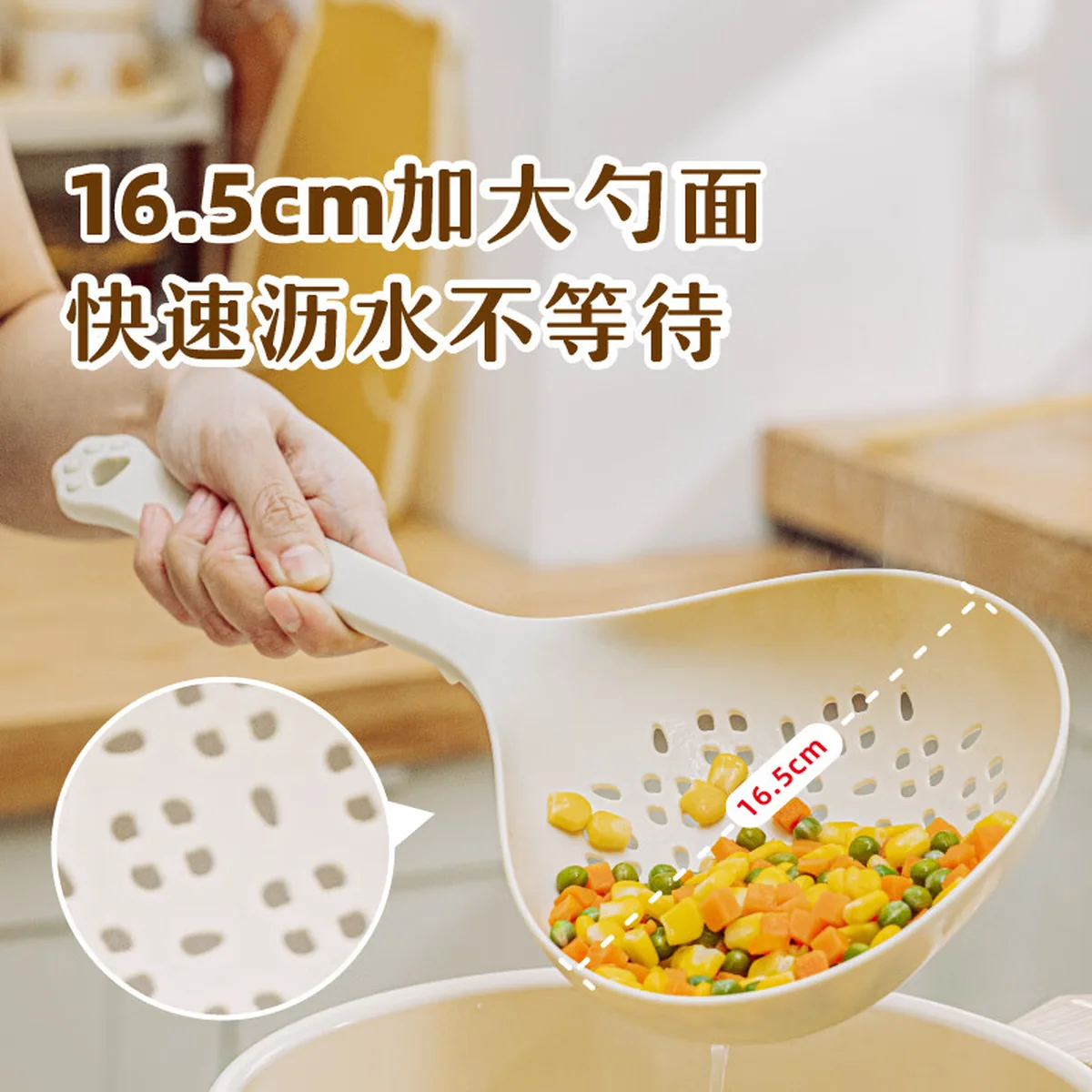 【中国直邮，时效10-15天】树可月桂食品级漏勺笊篱大号家用厨房捞饺子捞面耐高温沥水过滤网捞勺 米白色捞勺