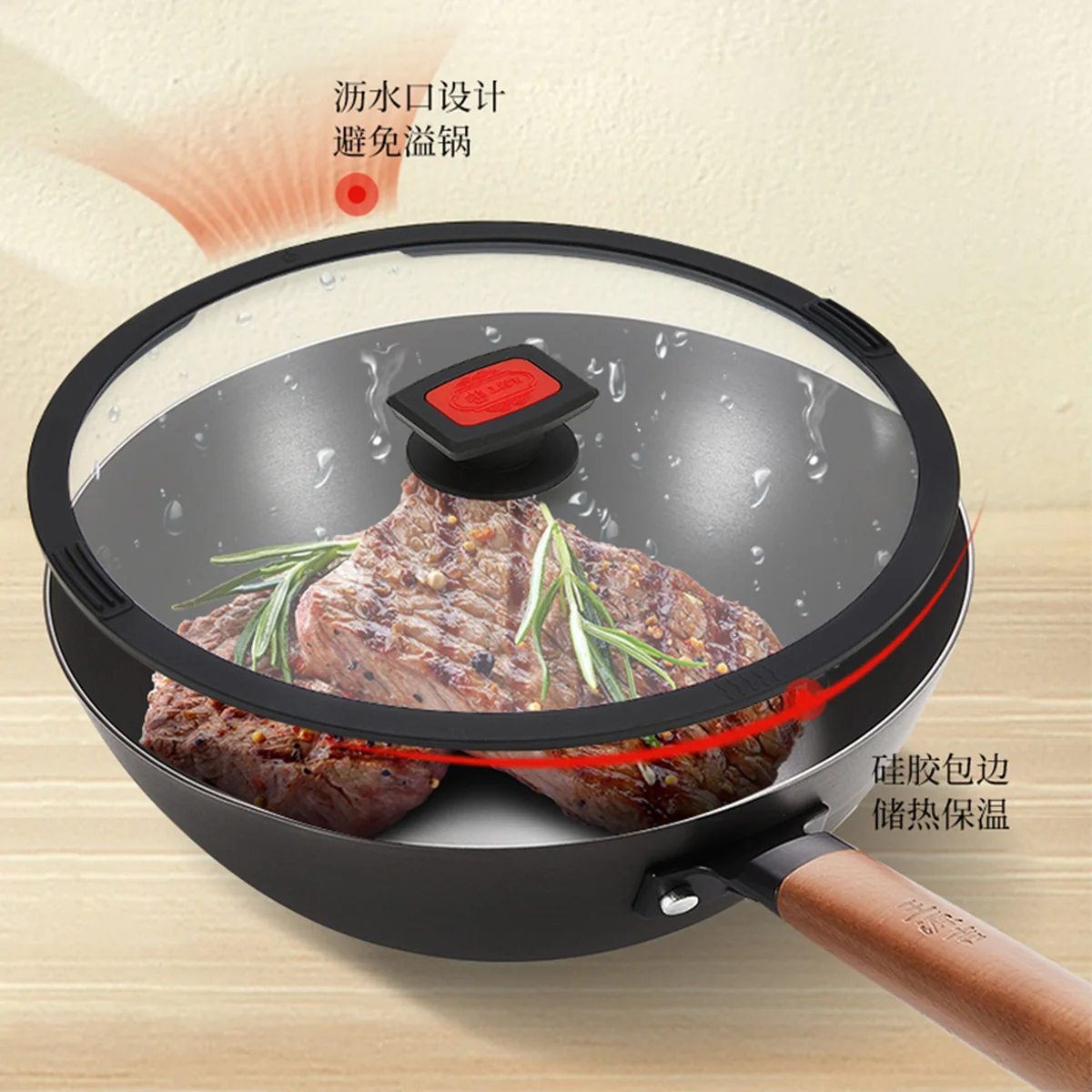 Wang Yuanji Nitrided Iron Pot, Uncoated, Not Easy to Rust, Lightweight 11in