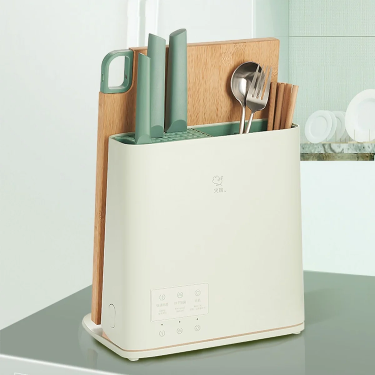Robam Fully automatic intelligent disinfection knife holder chopsticks sterilizer Green KR-65  Sterilization drying smart security
