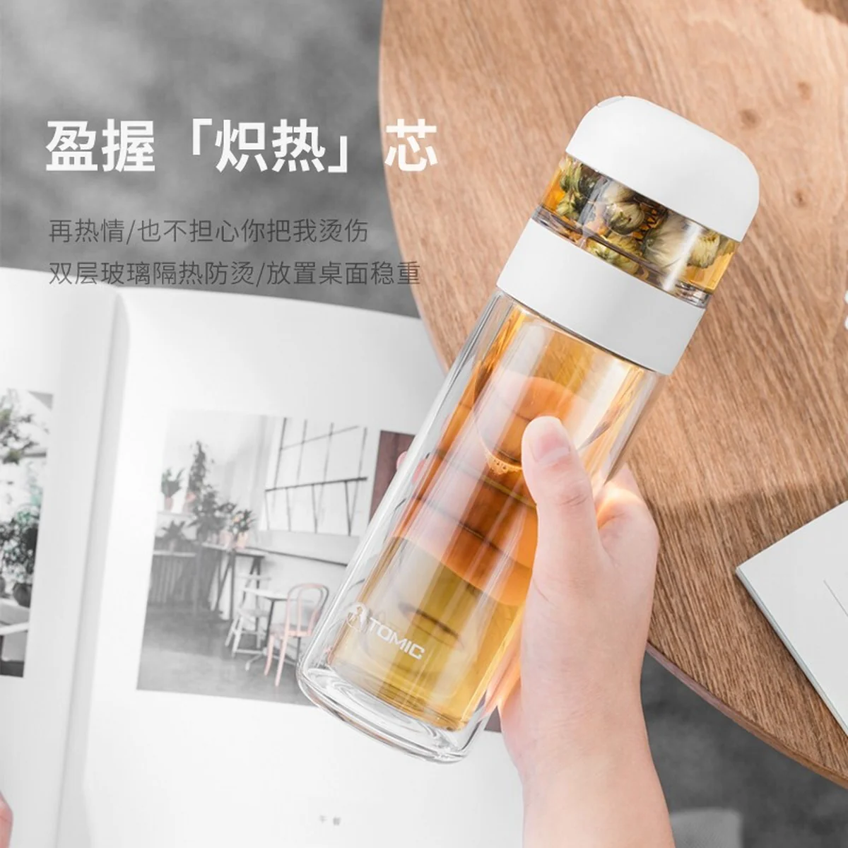 TOMIC Tea cup with tea and water separated, Borosilicate glass, Double insulation, Tea warehouse 80ml,cup body 260ml