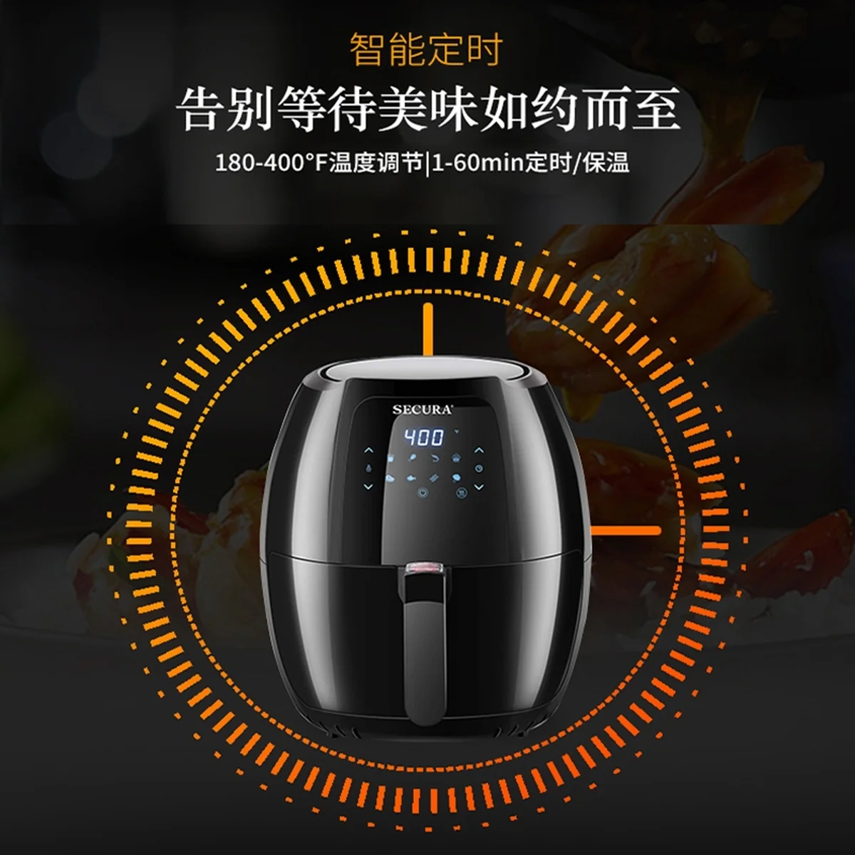 Secura Fully Automatic Air Fryer YJ-702A LCD Display Oil-free Cooking 6.3Qt