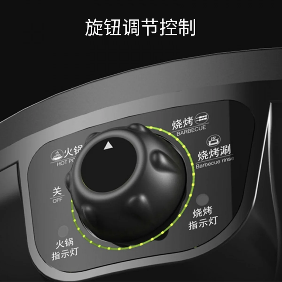 利仁Liven多用途涮烤一体锅  2-4人家用电火锅烧烤机 快速加热 不粘电烤盘 -SK-J3200