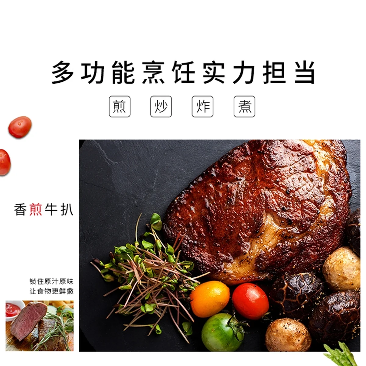Wangyuanji, Household Ancient Frying Pan, Cast Iron Frying Pan,  Saucepan, WYJSD-JP24 , No coating, Less oily smoke, Not easy to rust, No stove