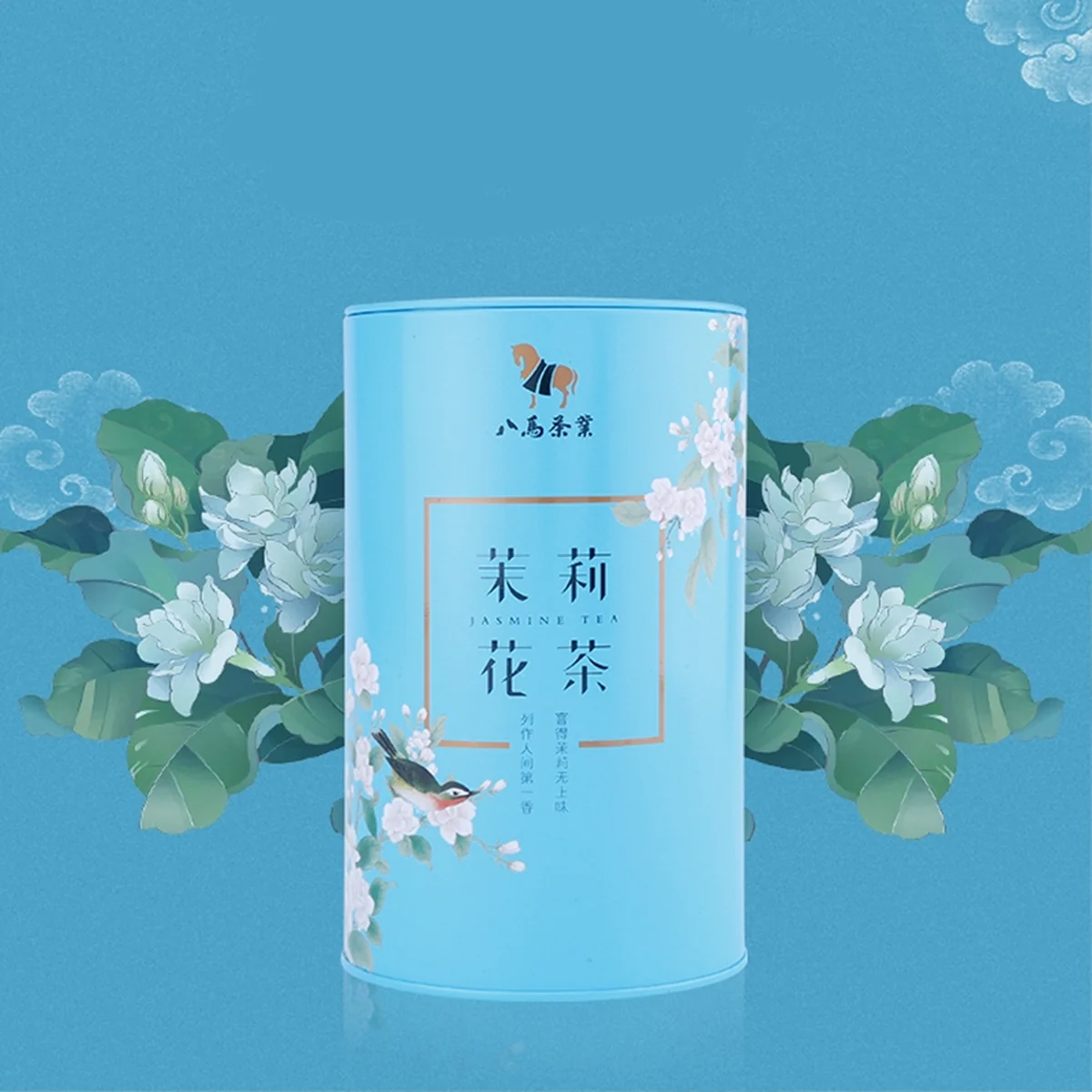[Direct mail from China, delivery time is 10-15 days] BAMA Tea, Jasmine Tea, Scented Jasmine, Rich Floral Fragrance, Iron Canned, 100g (4g*25bags)