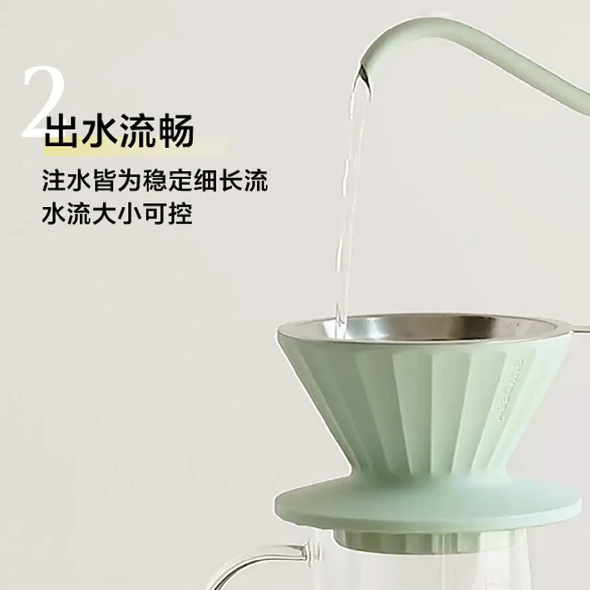 Buydeem Beiding coffee hand brewing pot professional hand brewing coffee long spout pot easy to control water small and not occupying two colors optional