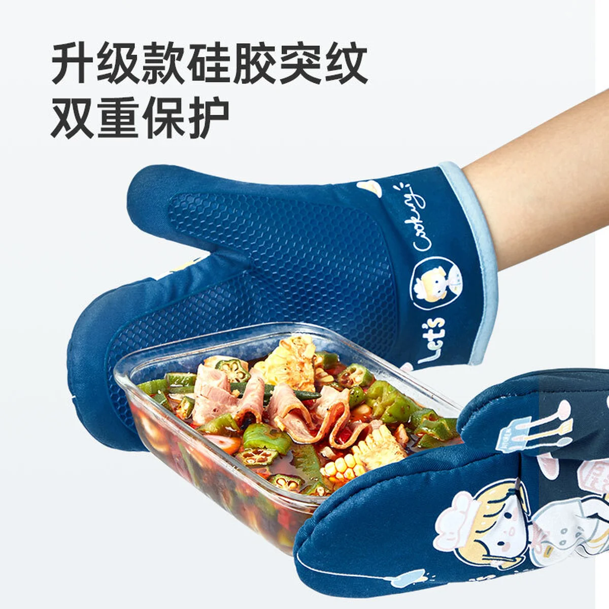 Zhanyi,Silicone Shell Kitchen Oven Mitts, Set of 2 Oven Gloves with Cotton Lining for BBQ Cooking Set Baking Grilling Barbecue Microwave Hot mitt