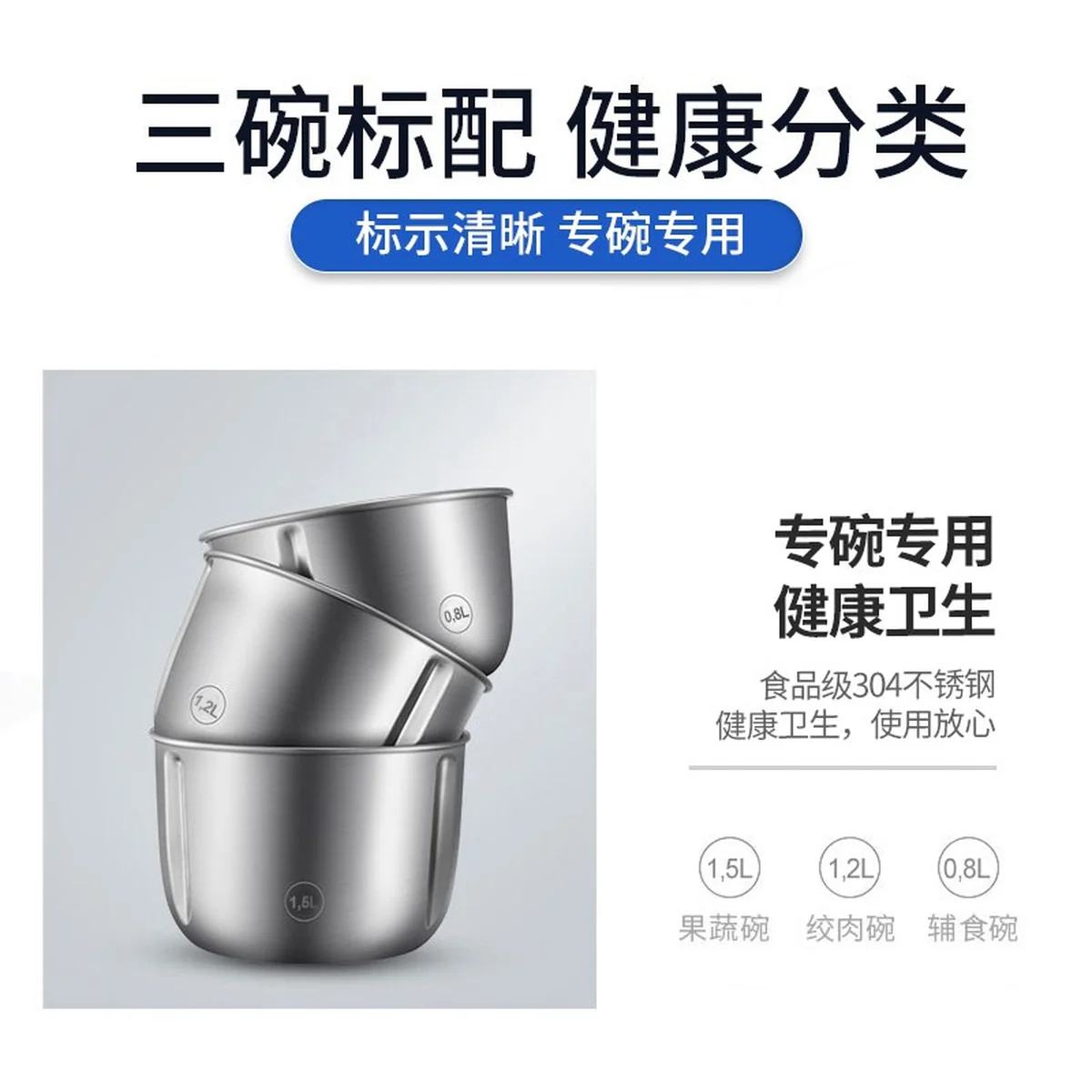 Joydeem, electric meat grinder, multi-function chopper, JD-376B, intelligent garlic peeling