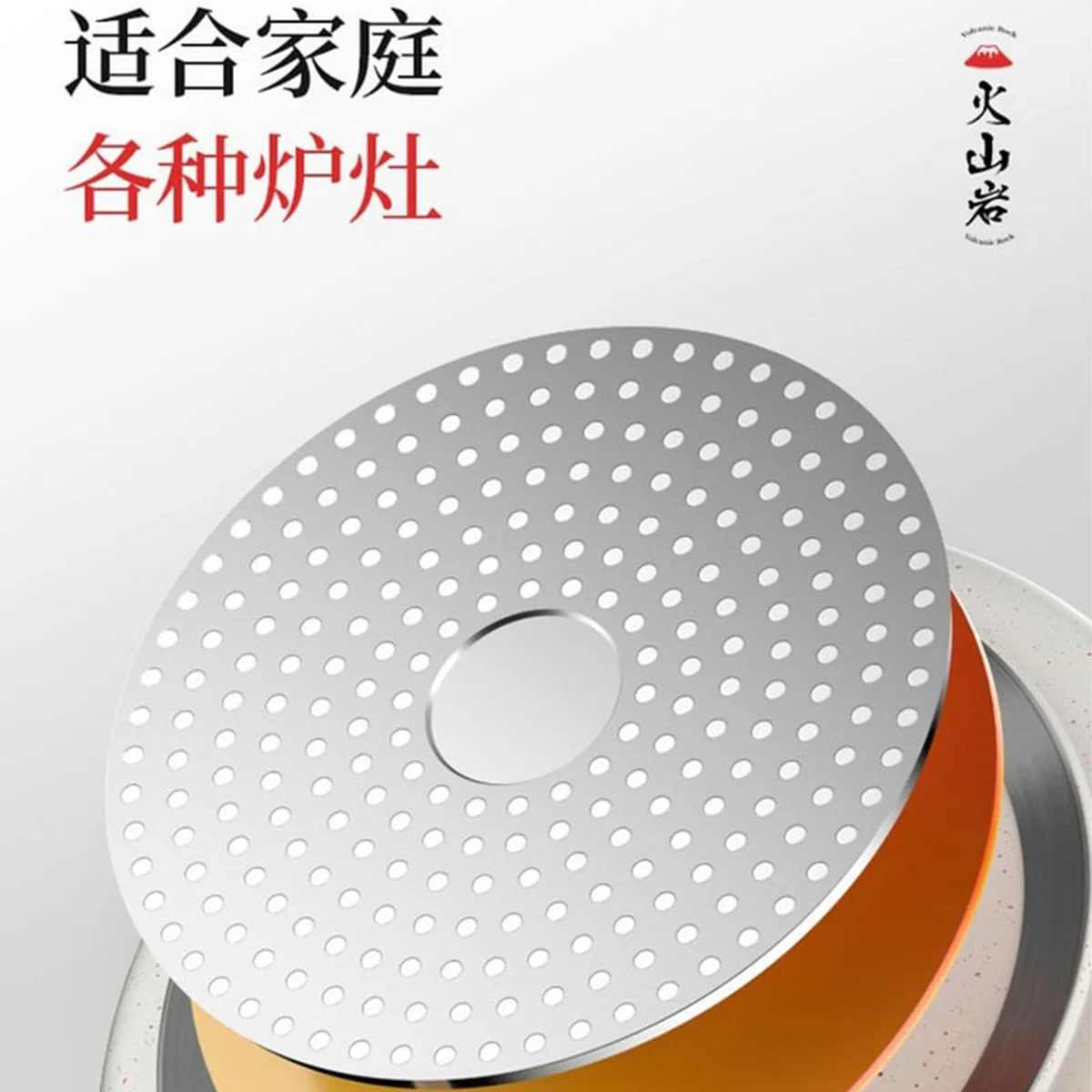 Kitchen Essentials| SOWE Flavored Volcanic Rock King Maifan Stone White Pan Easy to clean and durable 28cm