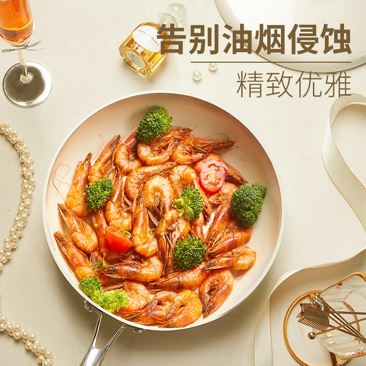 Velosan household frying pan Pebble Nonstick Pan Light oil and less smoke Three colors available 26cm