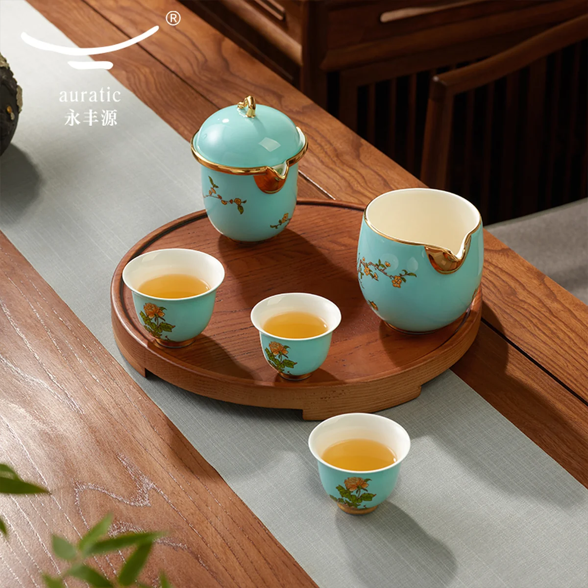 [Direct mail from China, delivery time is 10-15 days] Auratic Guochen Yongfengyuan Xihu Blue 6-head Travel Set (210ml)