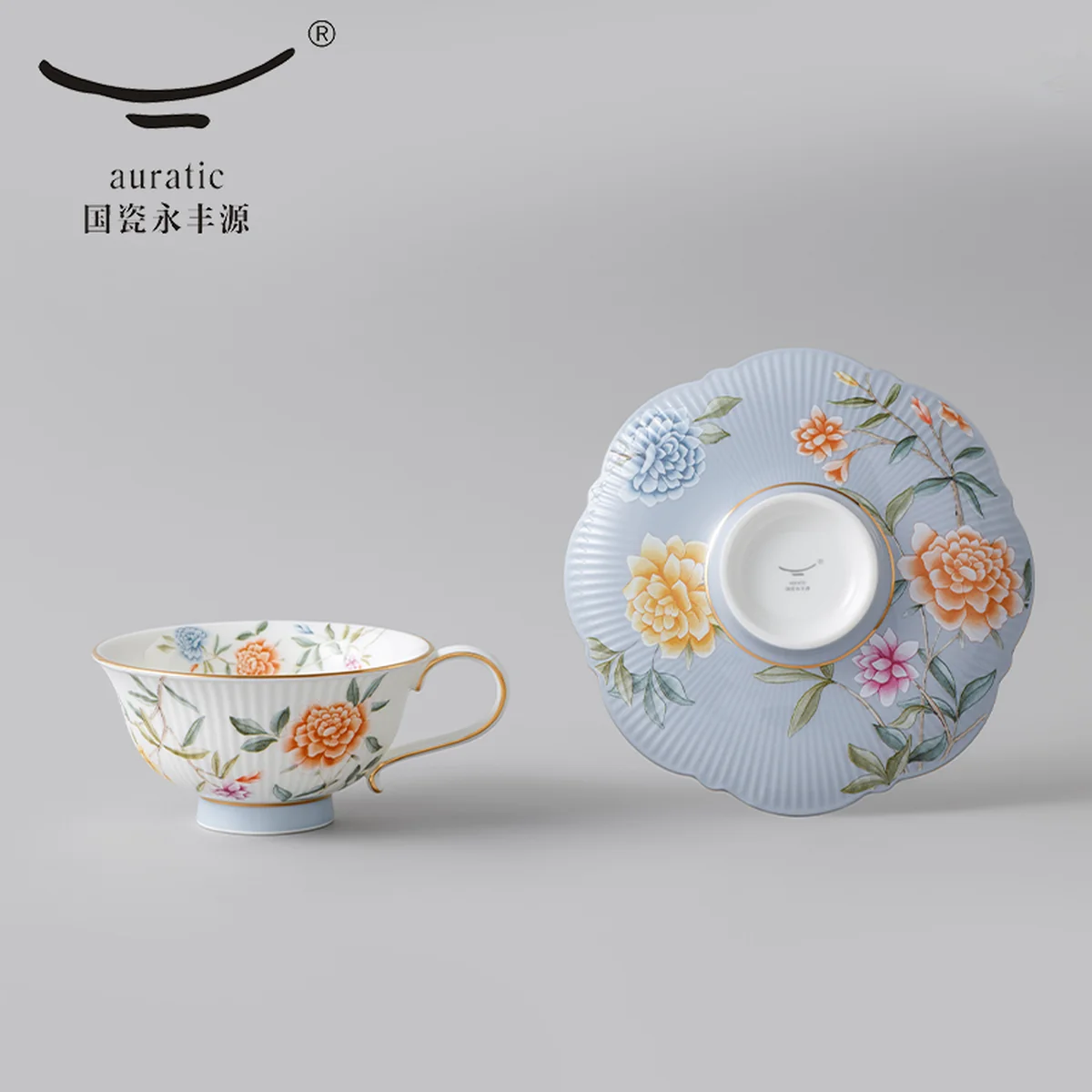 【中国直邮，时效10-15天】Auratic 国瓷永丰源月亮时光2头西式下午茶/杯碟（200ml）